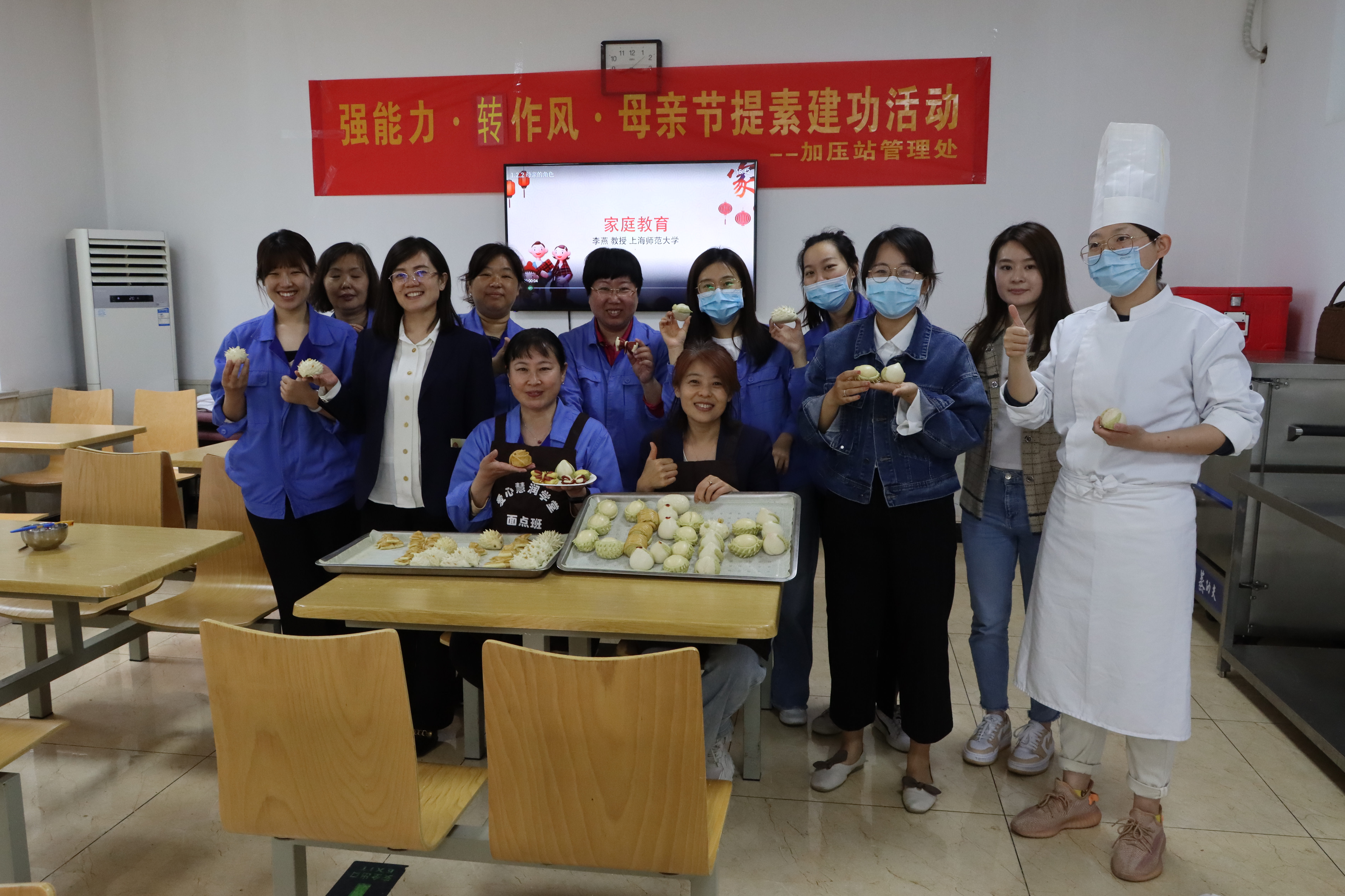云顶集团·(中国大陆)唯一官方网站