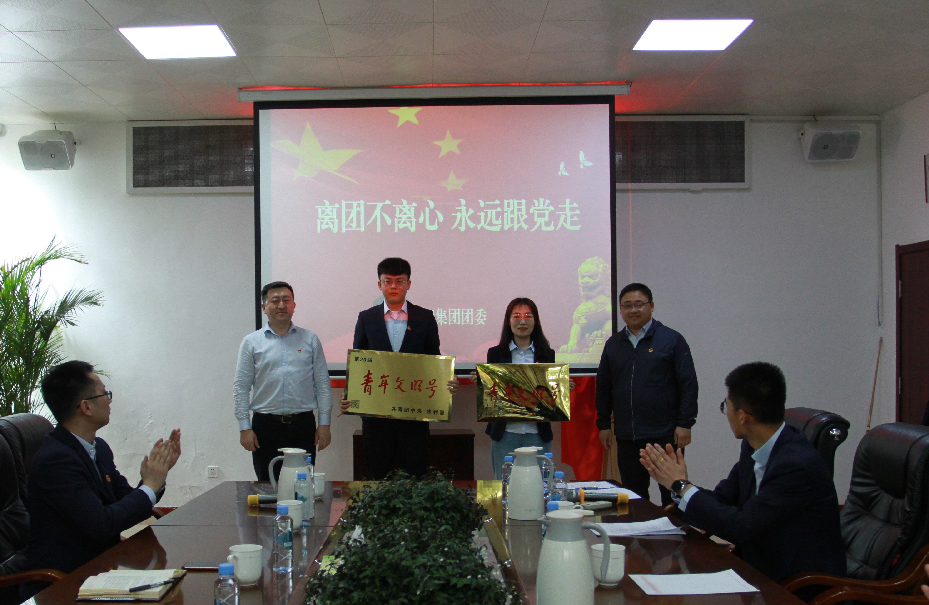 云顶集团·(中国大陆)唯一官方网站
