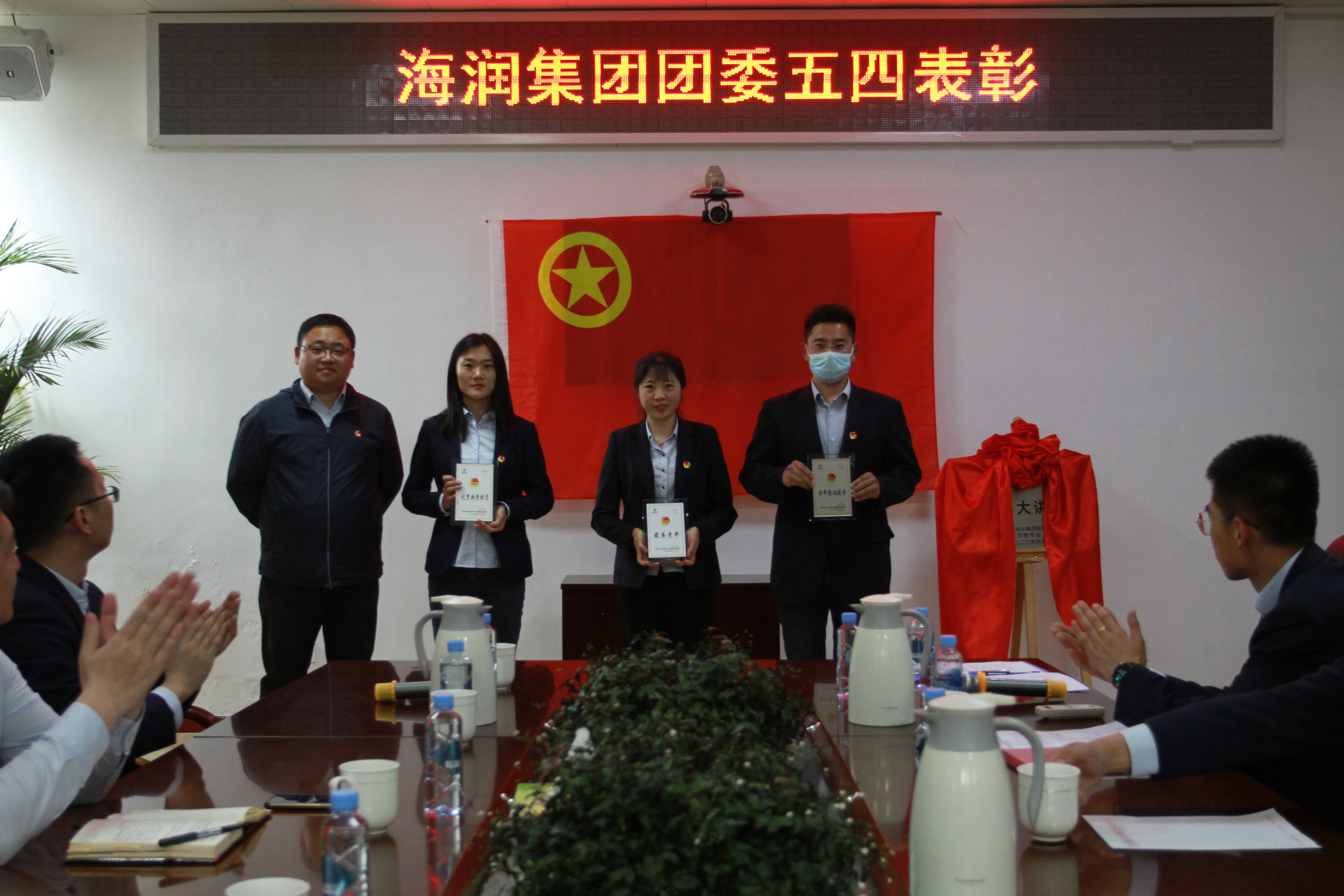云顶集团·(中国大陆)唯一官方网站
