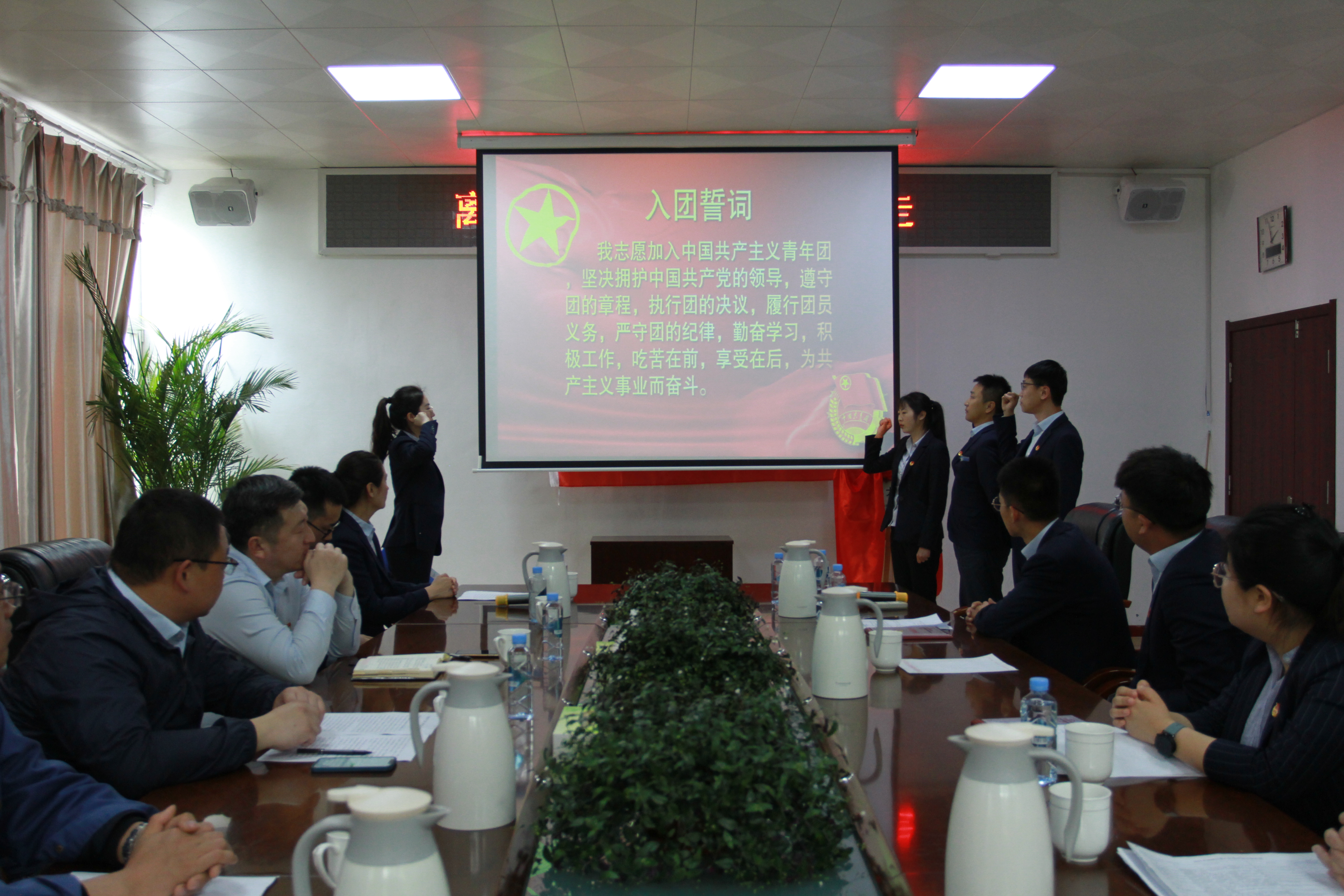 云顶集团·(中国大陆)唯一官方网站