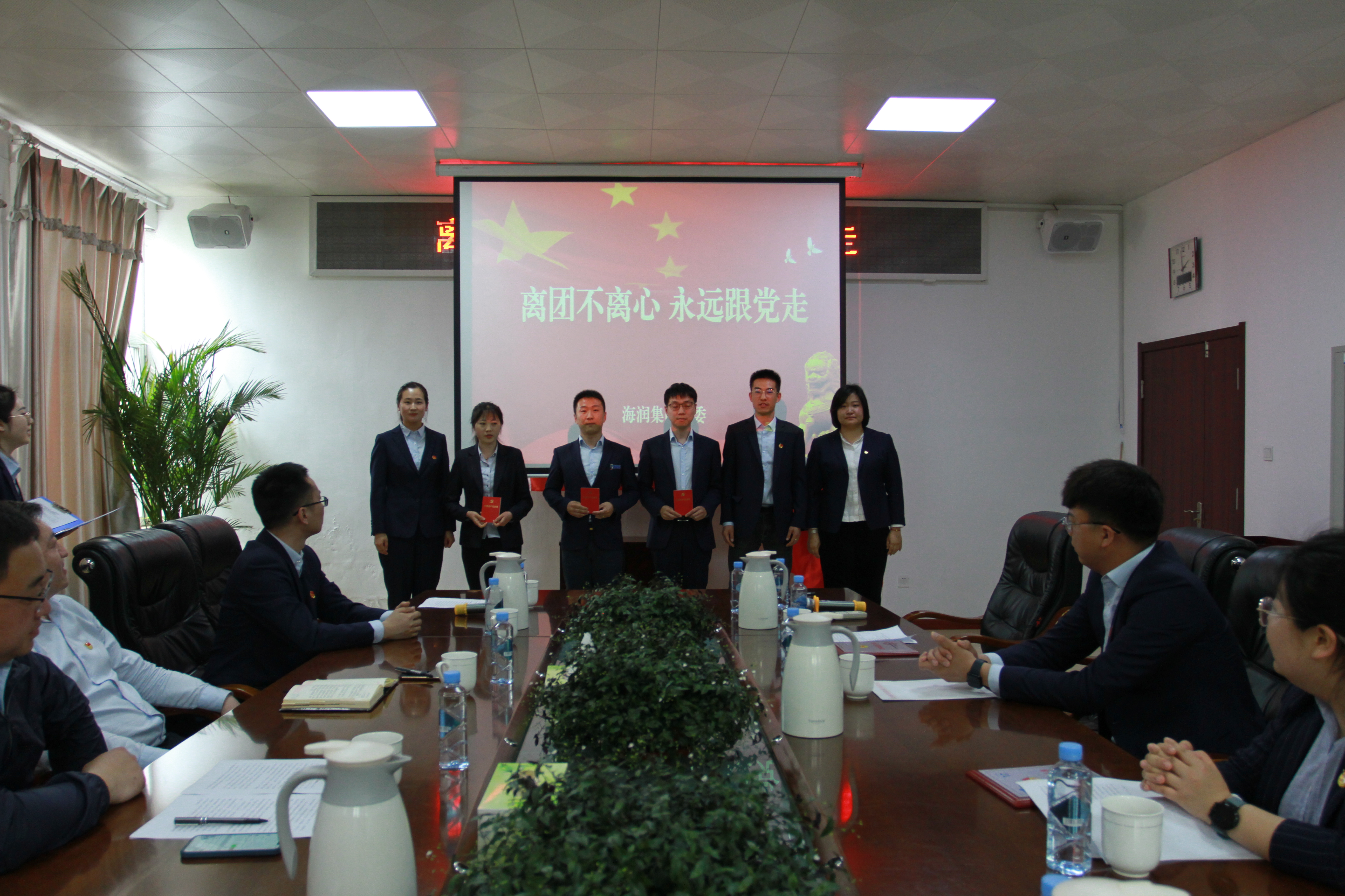 云顶集团·(中国大陆)唯一官方网站