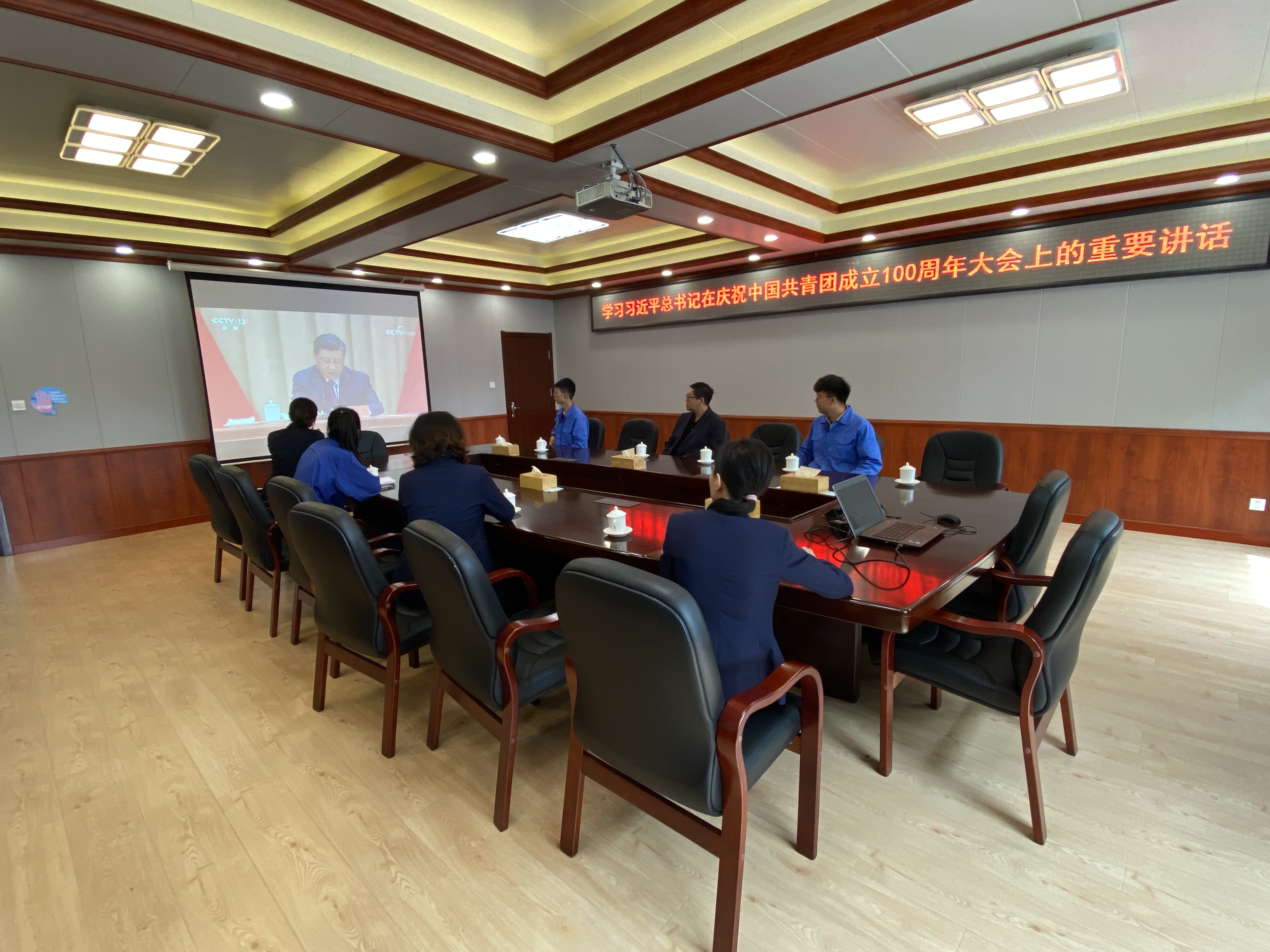云顶集团·(中国大陆)唯一官方网站