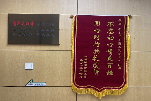 云顶集团·(中国大陆)唯一官方网站