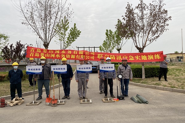 云顶集团·(中国大陆)唯一官方网站