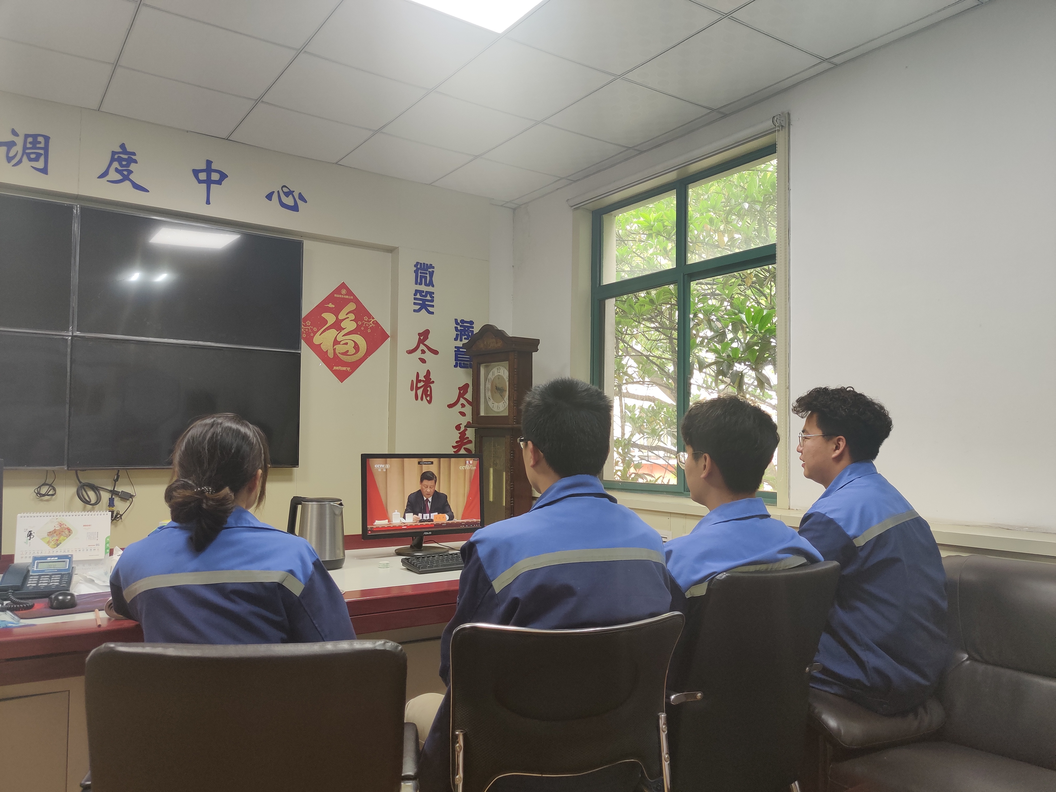 云顶集团·(中国大陆)唯一官方网站