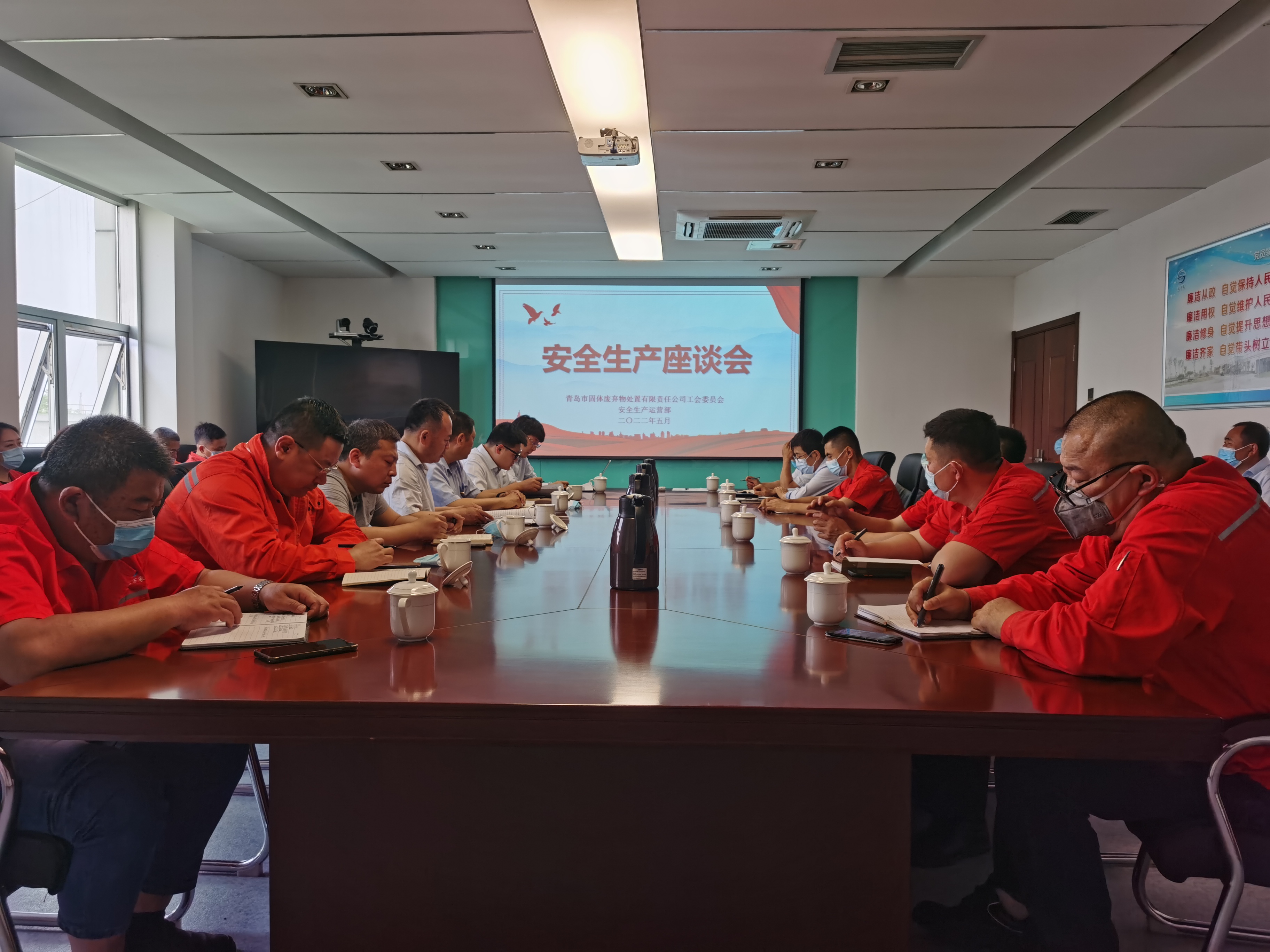 云顶集团·(中国大陆)唯一官方网站