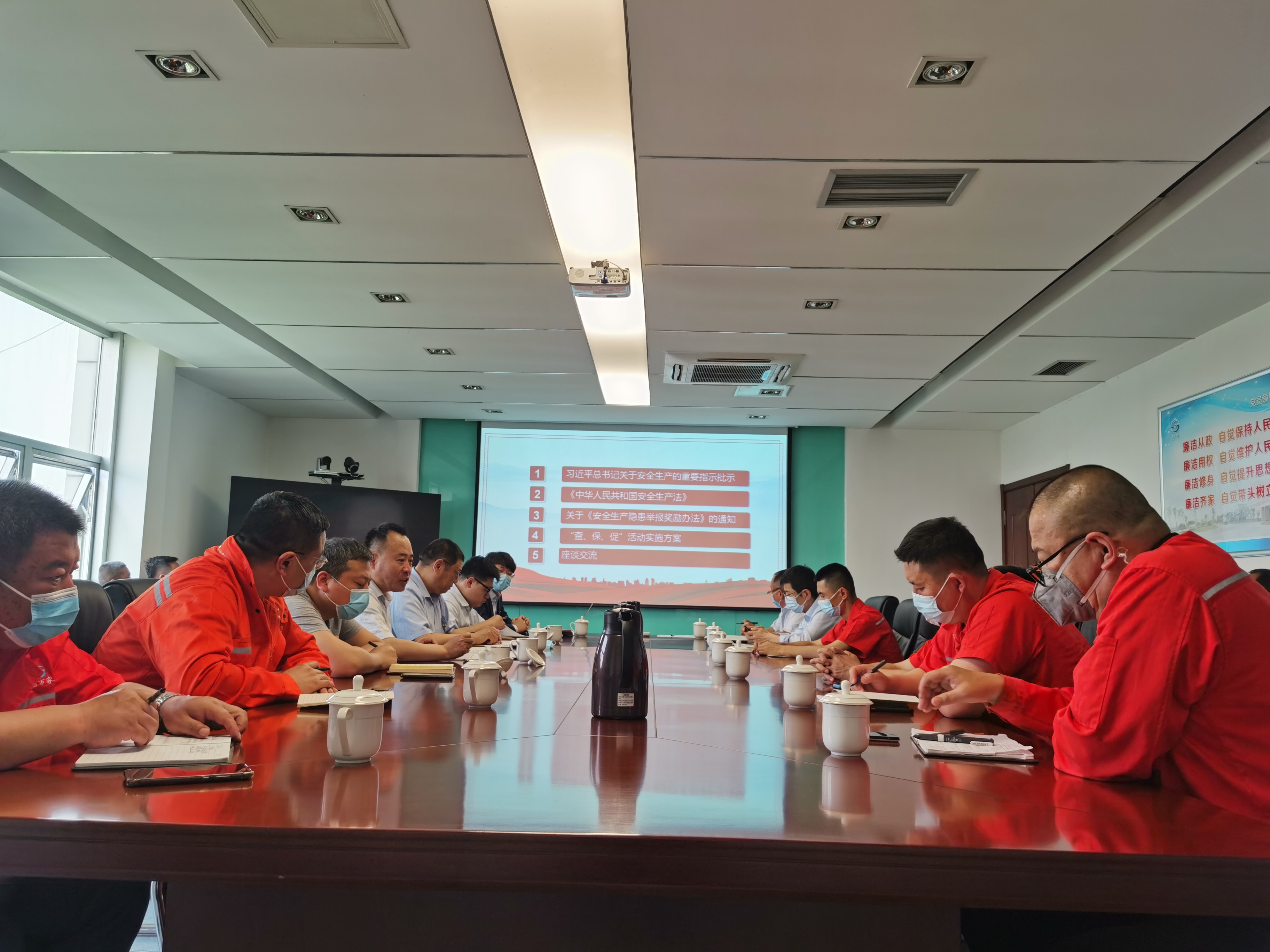 云顶集团·(中国大陆)唯一官方网站