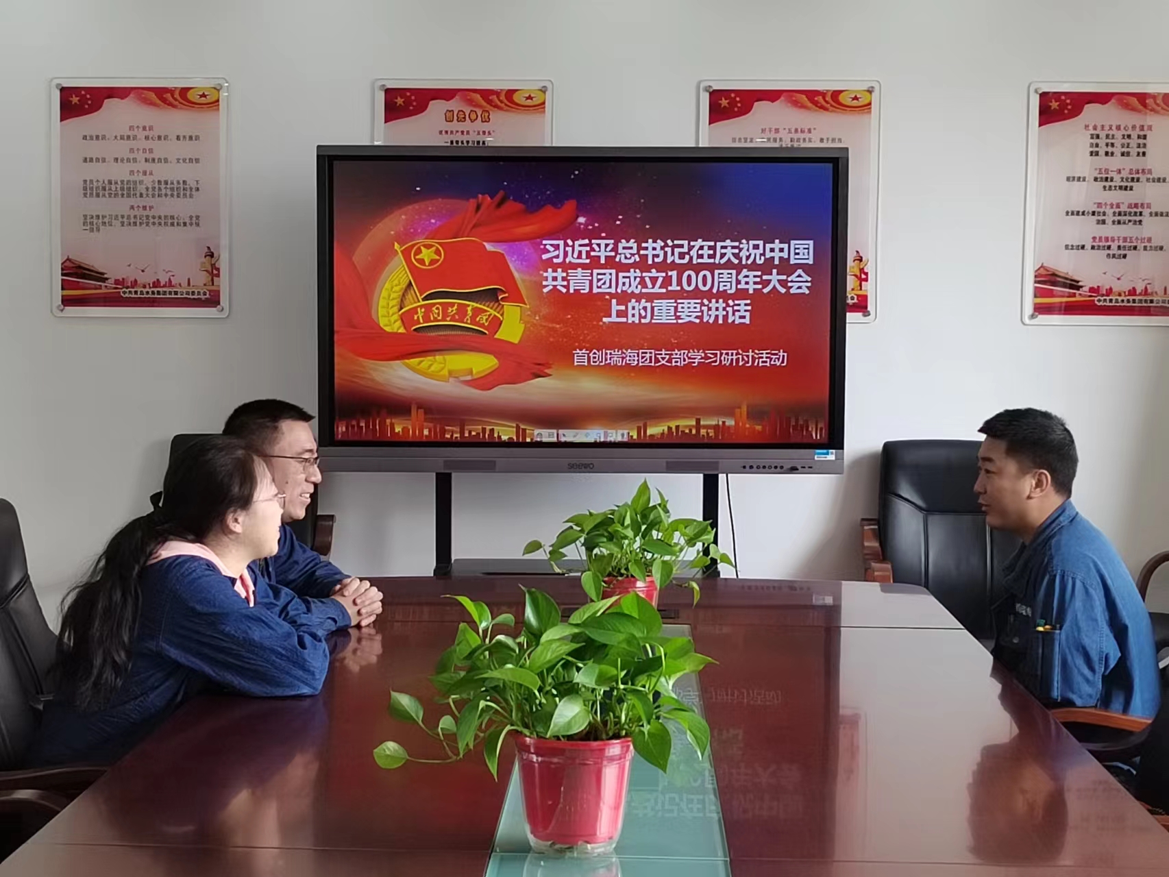 云顶集团·(中国大陆)唯一官方网站