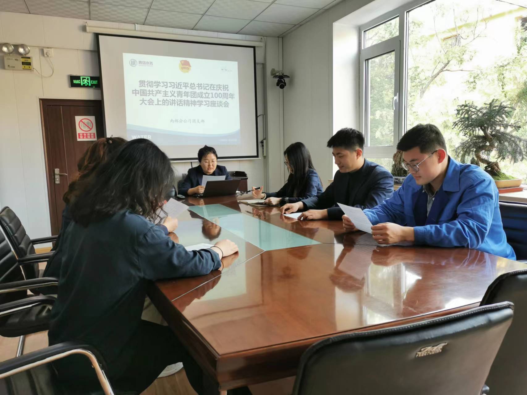 云顶集团·(中国大陆)唯一官方网站