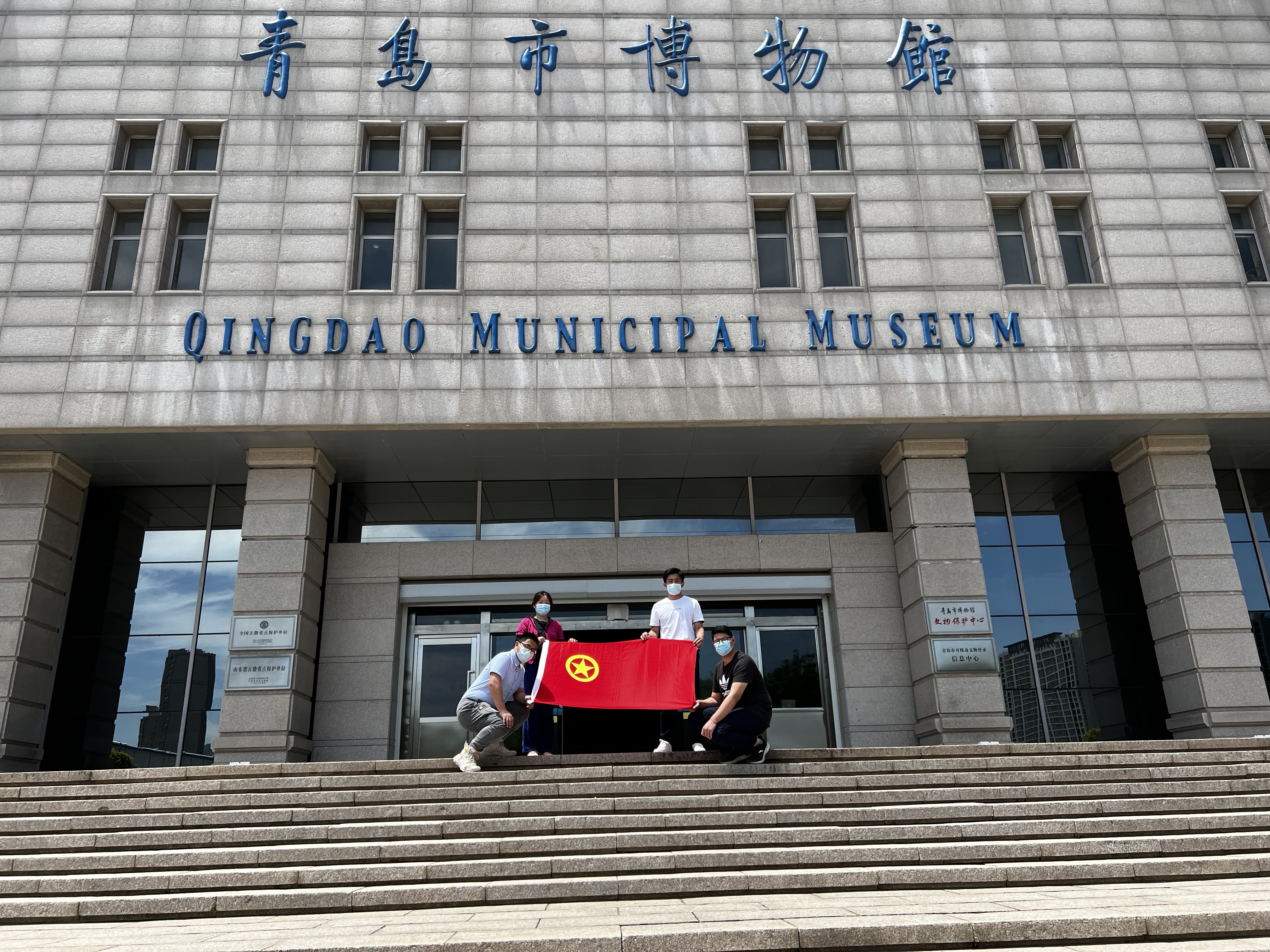 云顶集团·(中国大陆)唯一官方网站