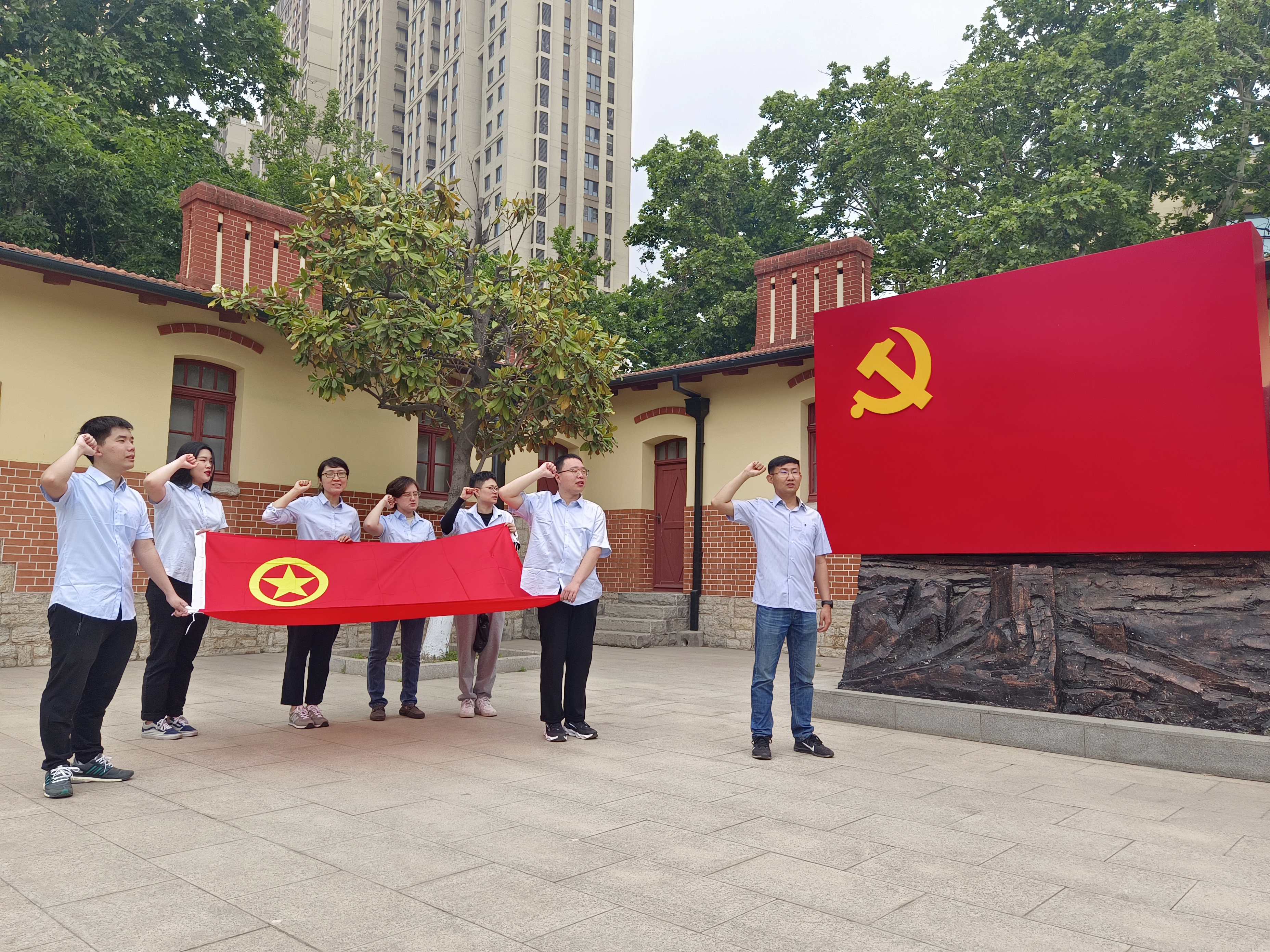 云顶集团·(中国大陆)唯一官方网站