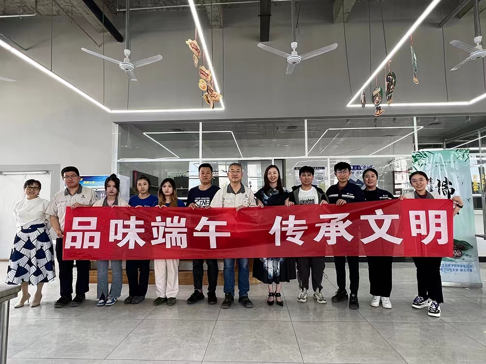 云顶集团·(中国大陆)唯一官方网站