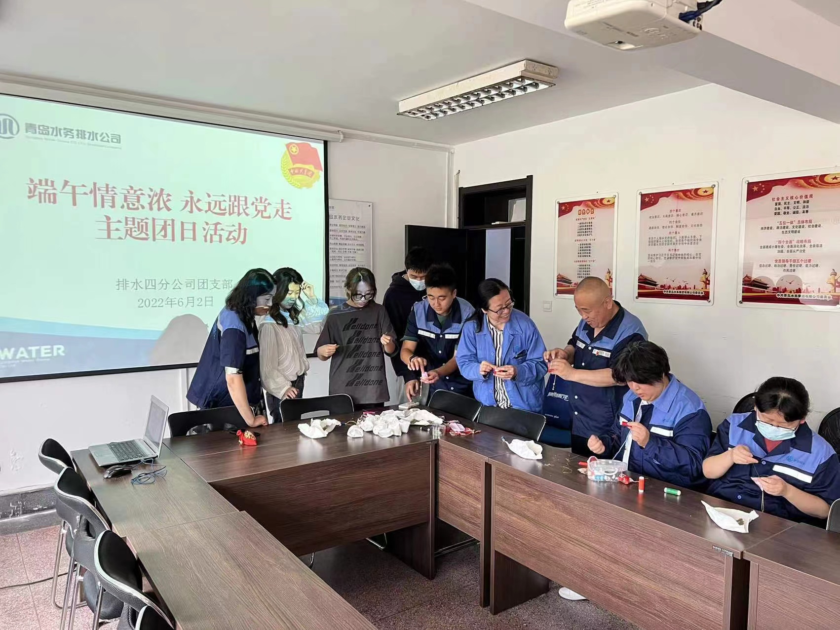 云顶集团·(中国大陆)唯一官方网站