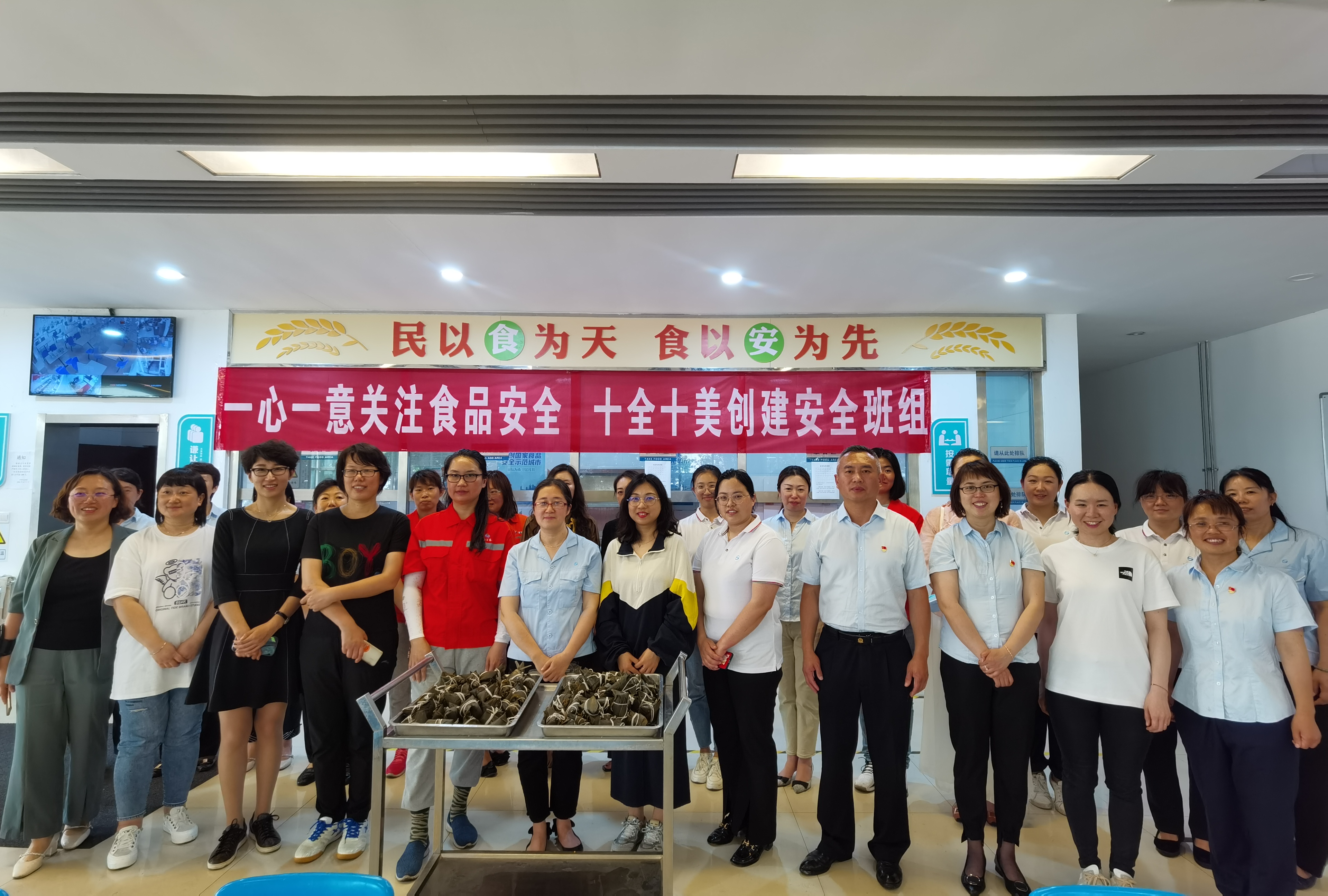 云顶集团·(中国大陆)唯一官方网站