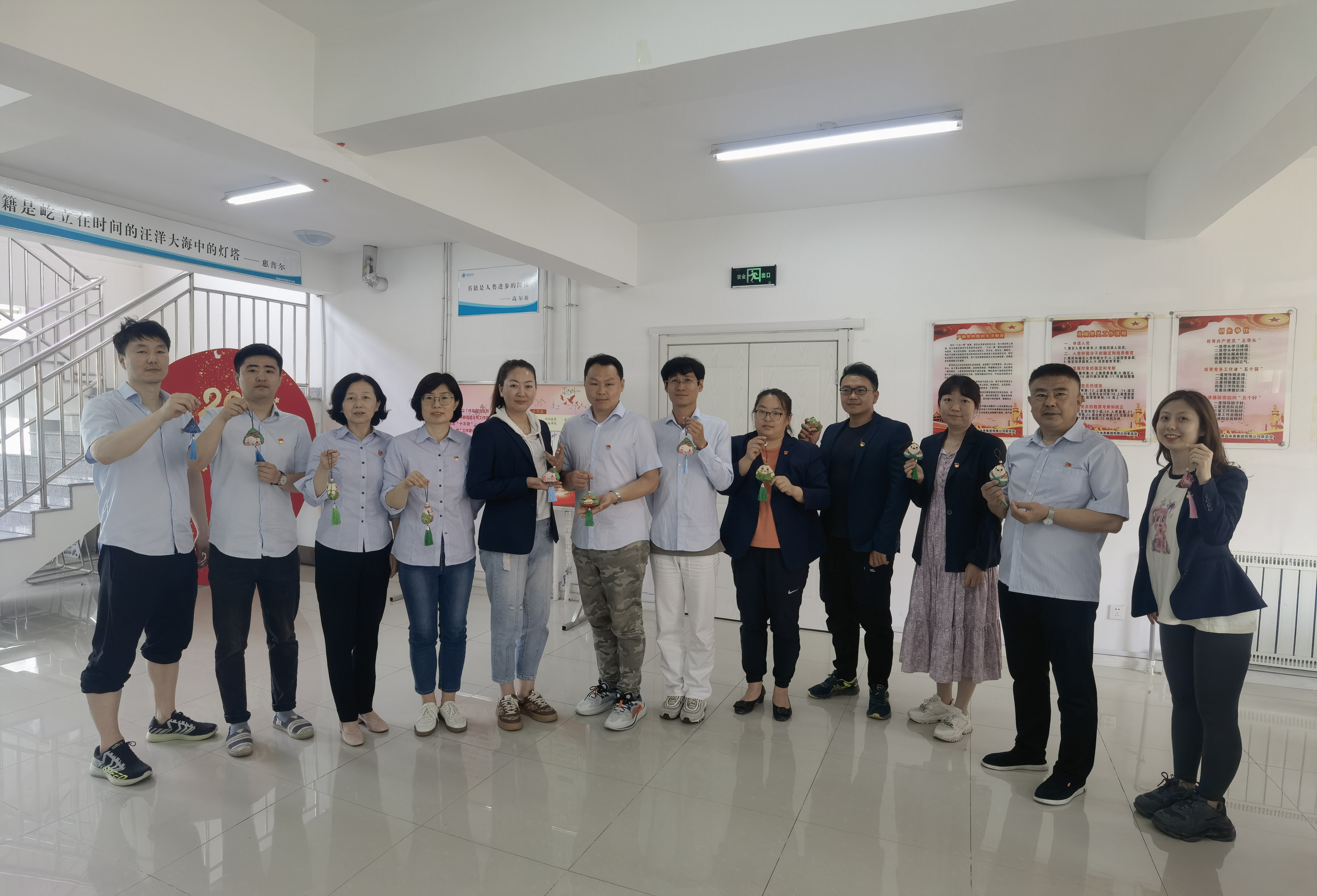 云顶集团·(中国大陆)唯一官方网站