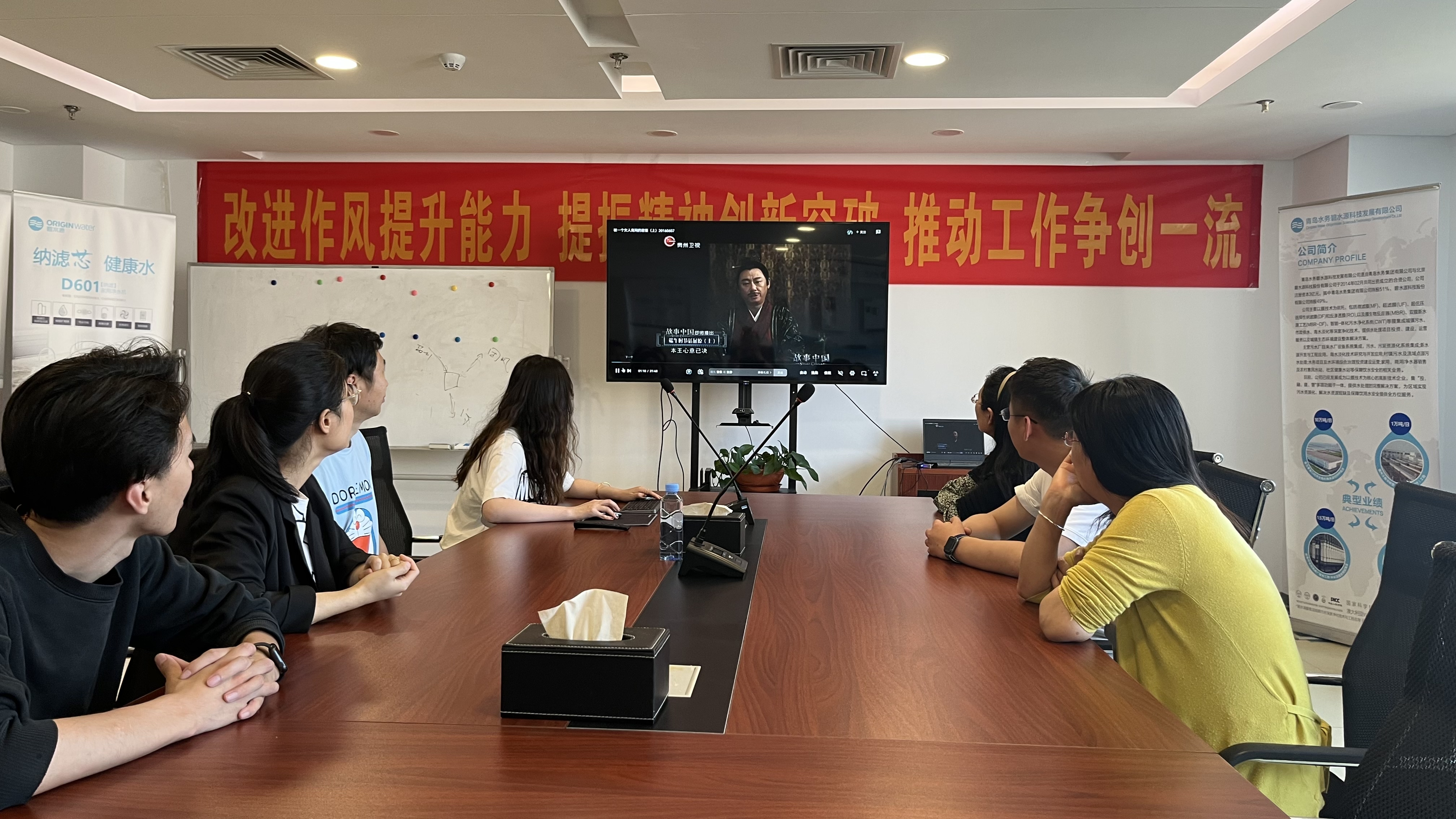 云顶集团·(中国大陆)唯一官方网站
