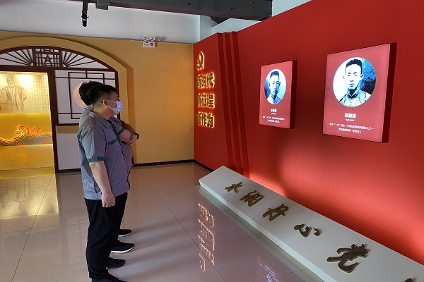 云顶集团·(中国大陆)唯一官方网站