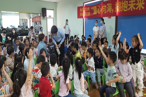 云顶集团·(中国大陆)唯一官方网站