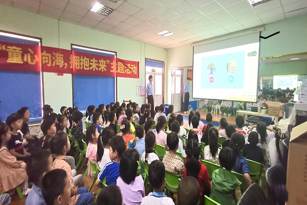 云顶集团·(中国大陆)唯一官方网站