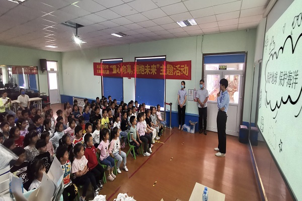 云顶集团·(中国大陆)唯一官方网站