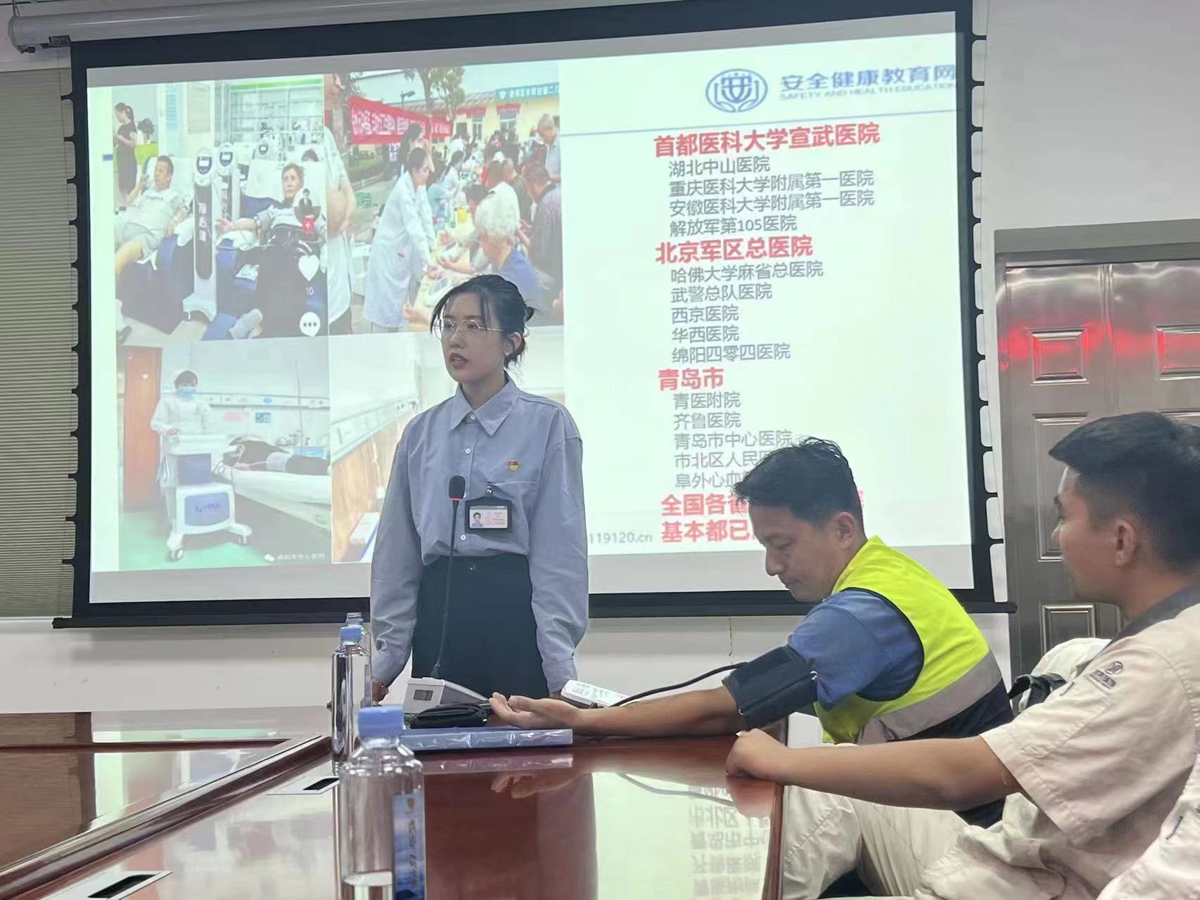 云顶集团·(中国大陆)唯一官方网站
