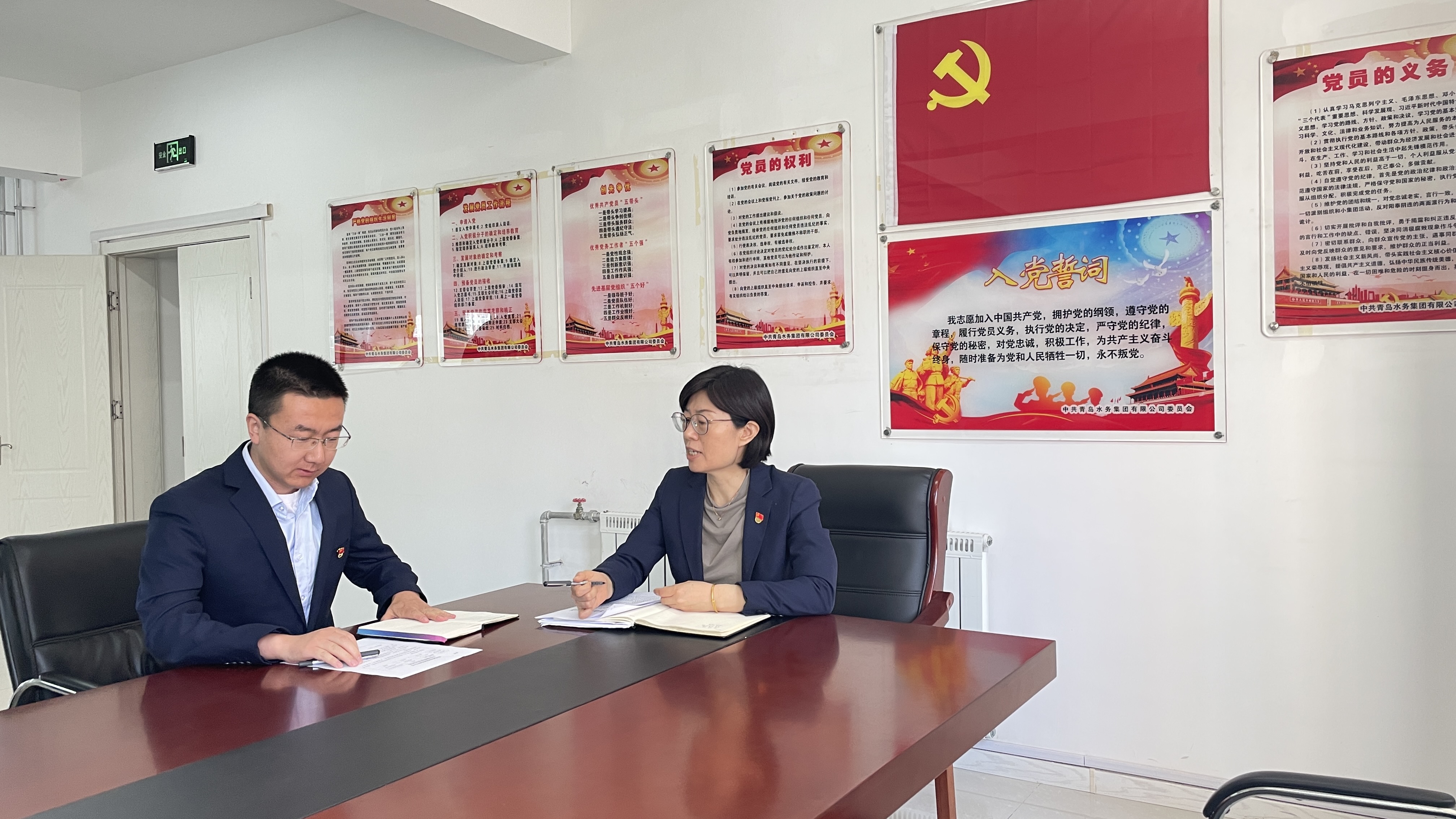 云顶集团·(中国大陆)唯一官方网站