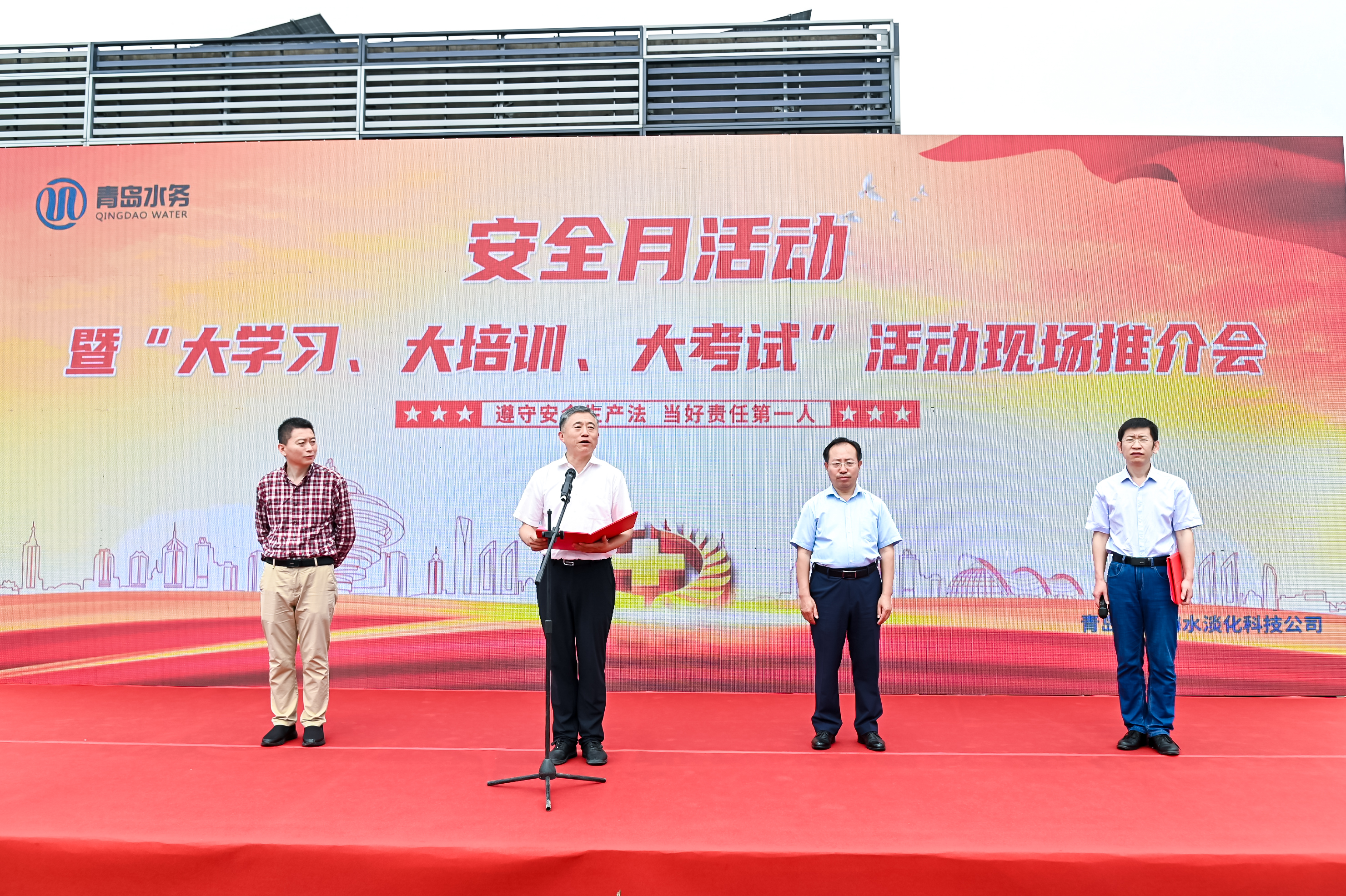 云顶集团·(中国大陆)唯一官方网站