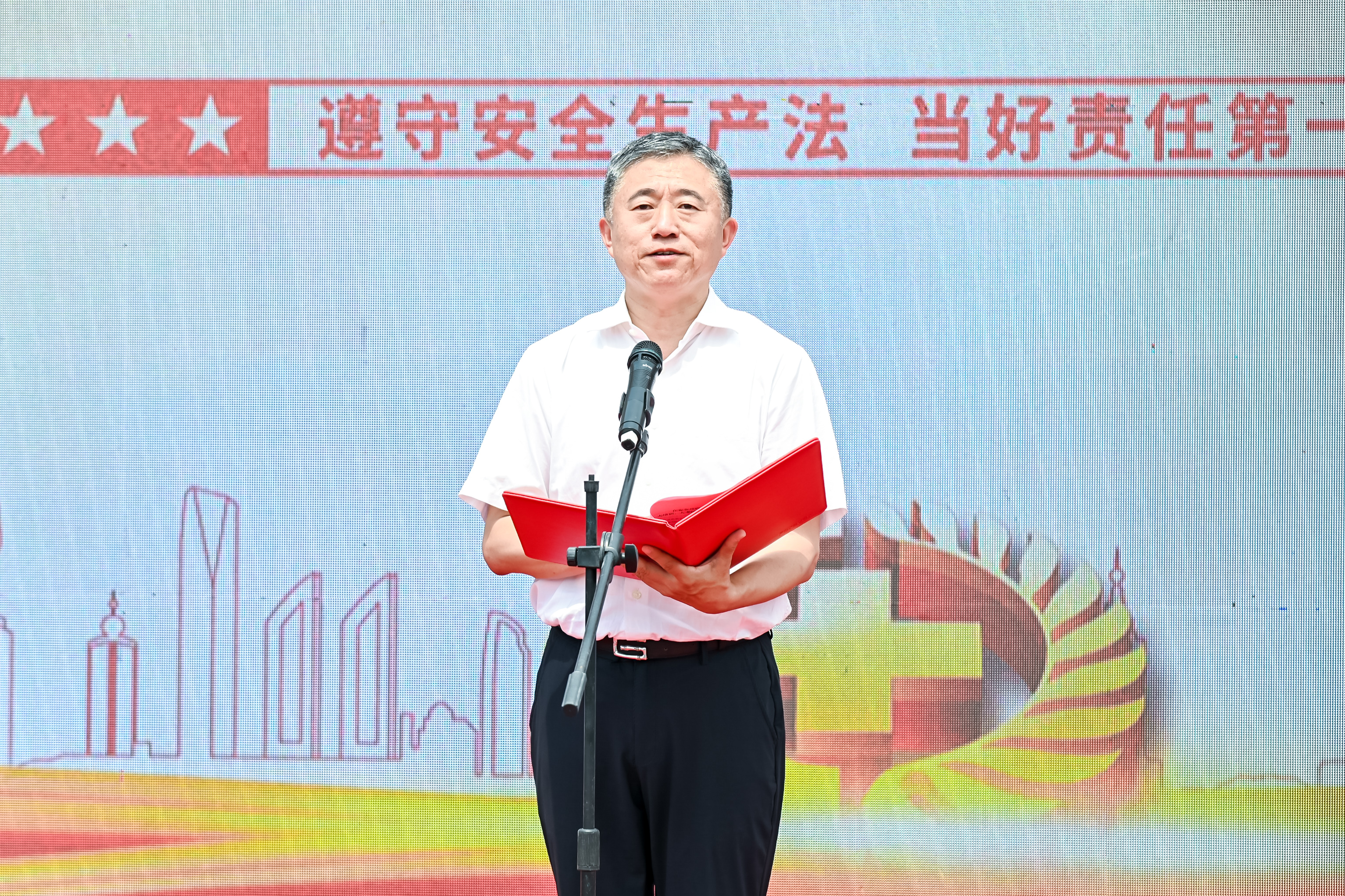 云顶集团·(中国大陆)唯一官方网站