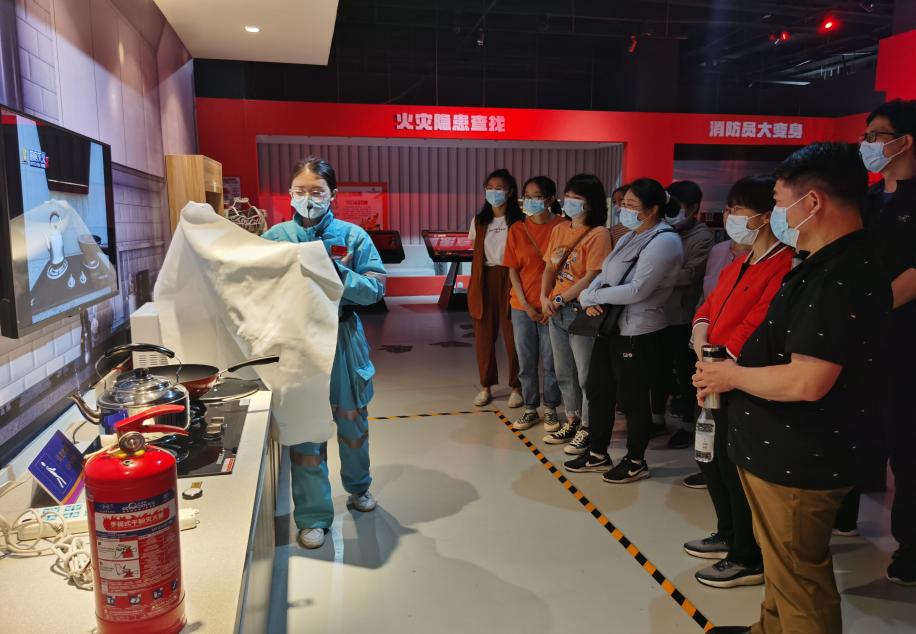 云顶集团·(中国大陆)唯一官方网站