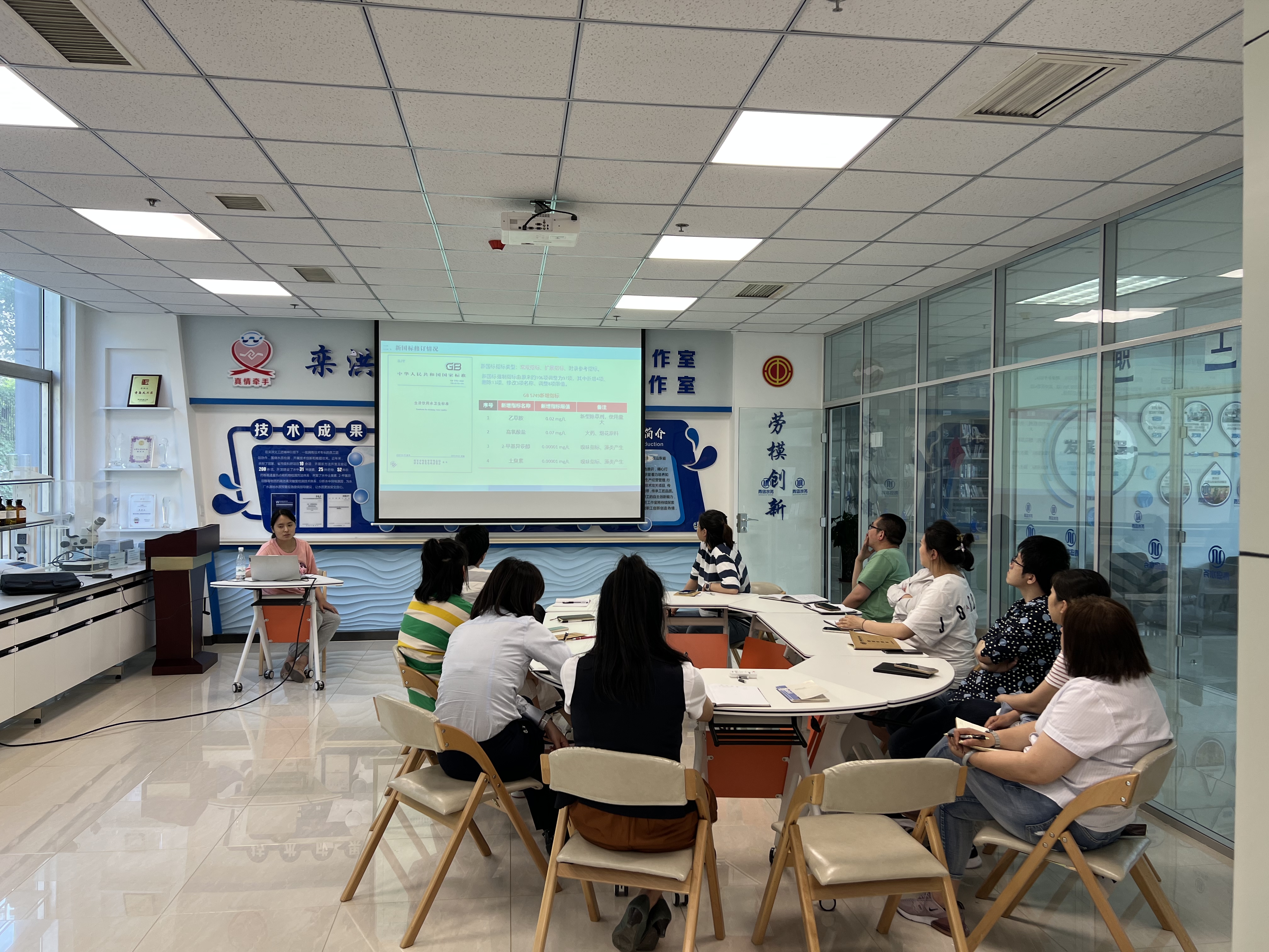 云顶集团·(中国大陆)唯一官方网站