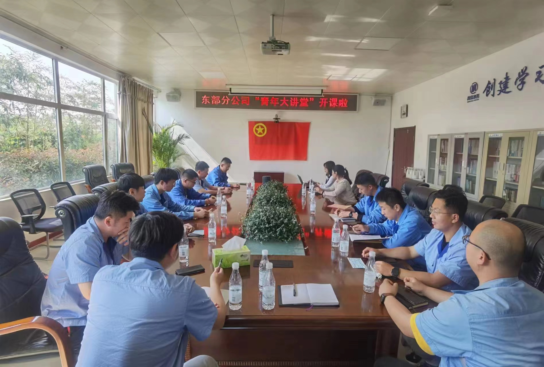 云顶集团·(中国大陆)唯一官方网站