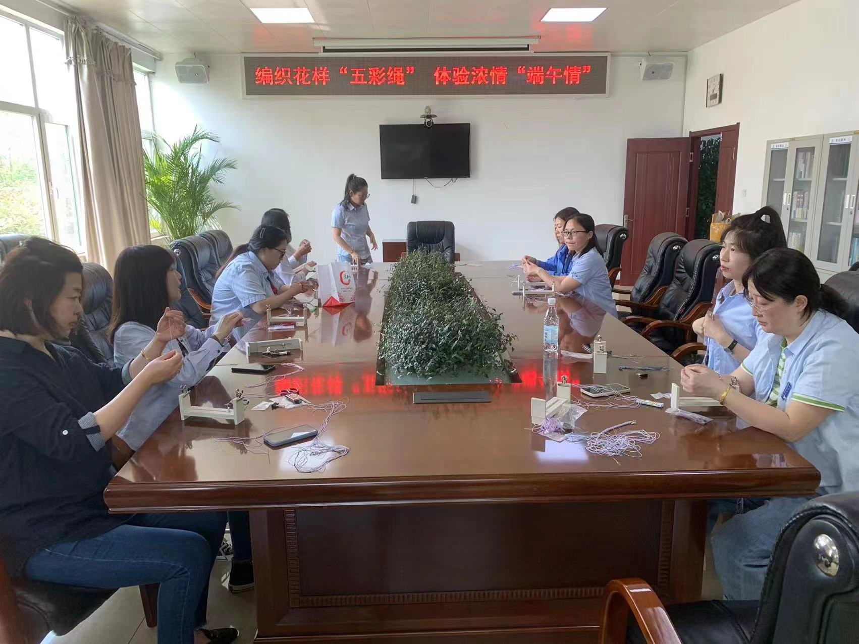 云顶集团·(中国大陆)唯一官方网站