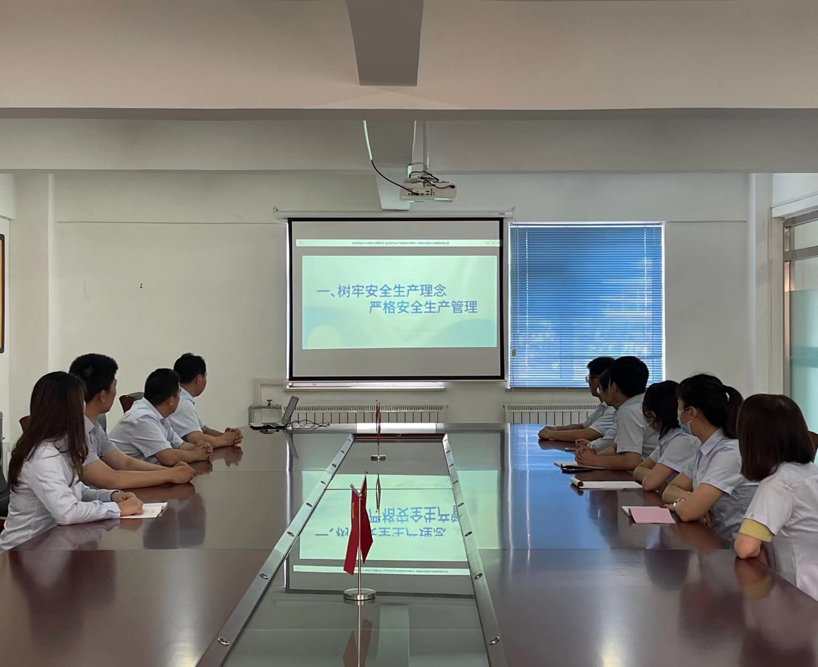 云顶集团·(中国大陆)唯一官方网站