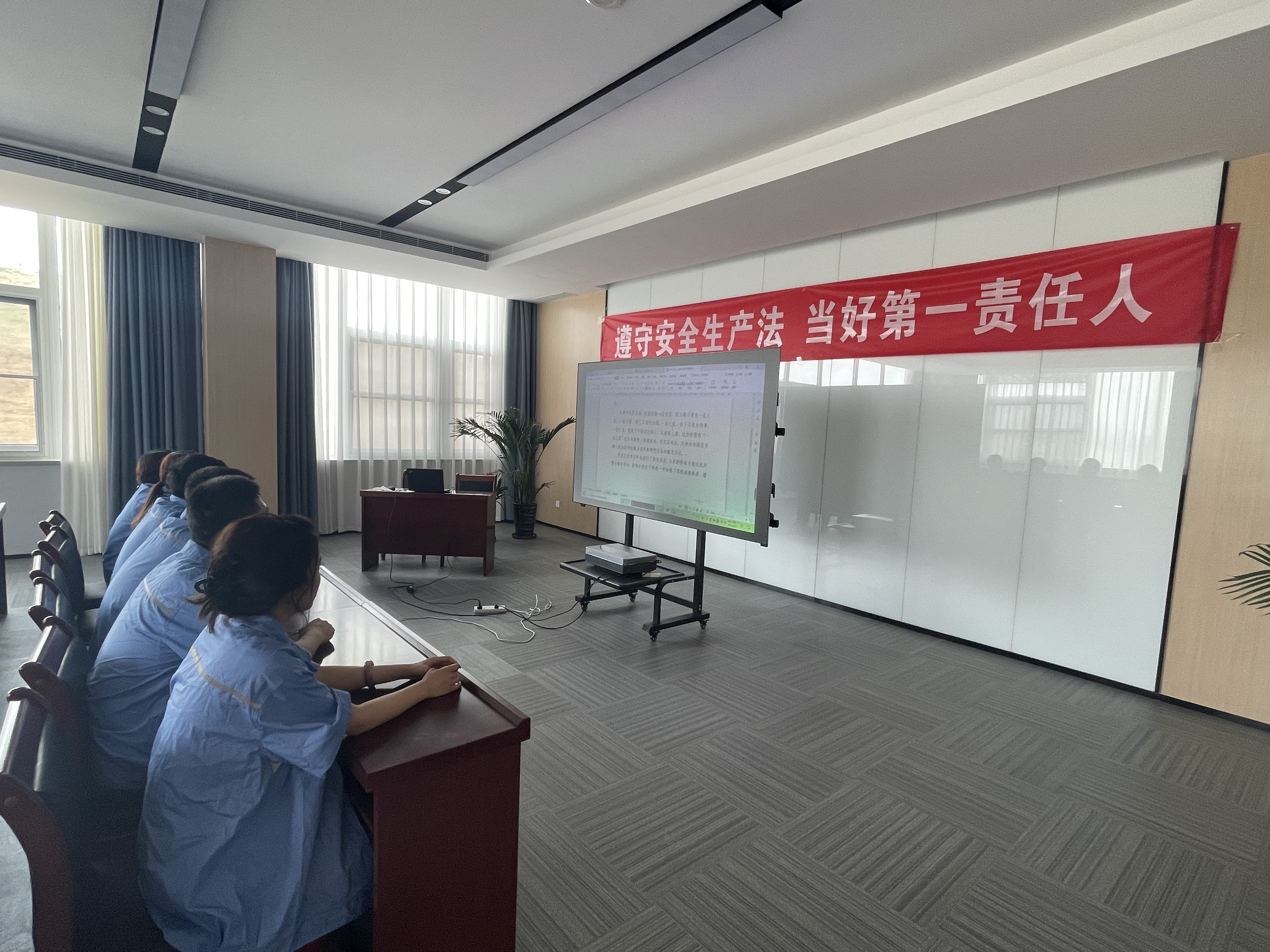 云顶集团·(中国大陆)唯一官方网站