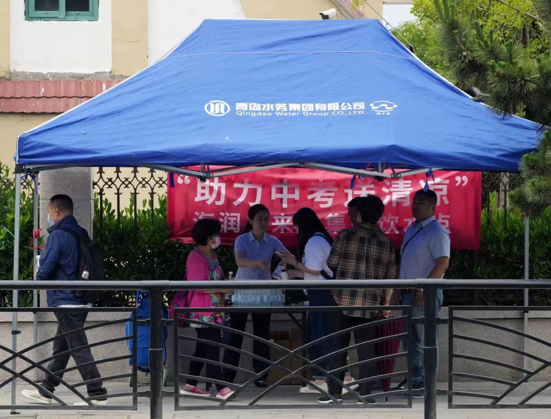 云顶集团·(中国大陆)唯一官方网站