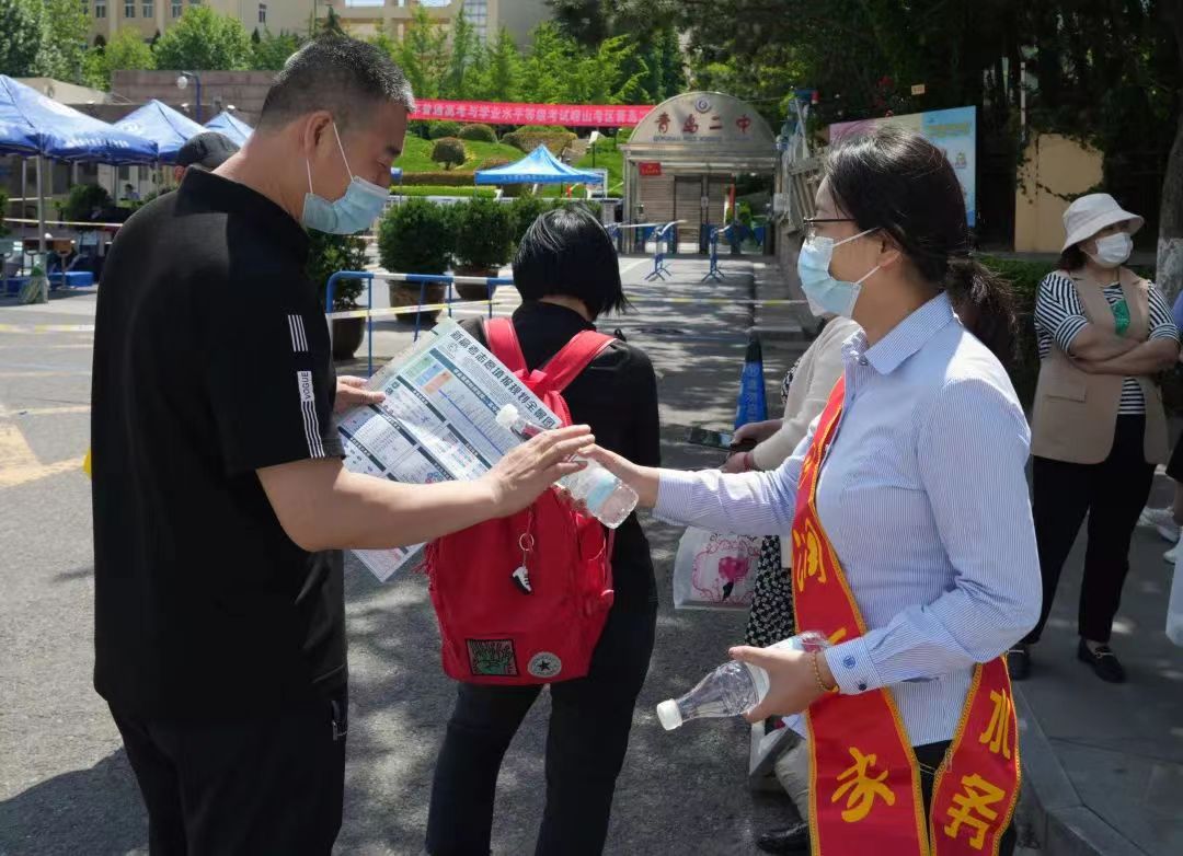 云顶集团·(中国大陆)唯一官方网站
