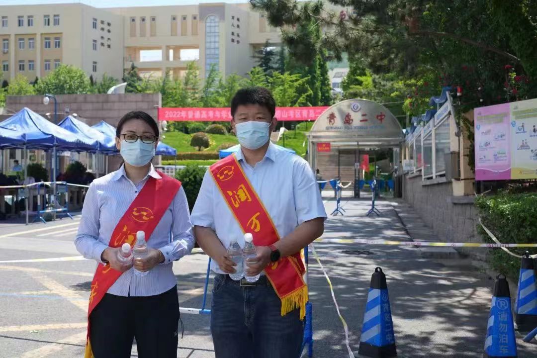 云顶集团·(中国大陆)唯一官方网站
