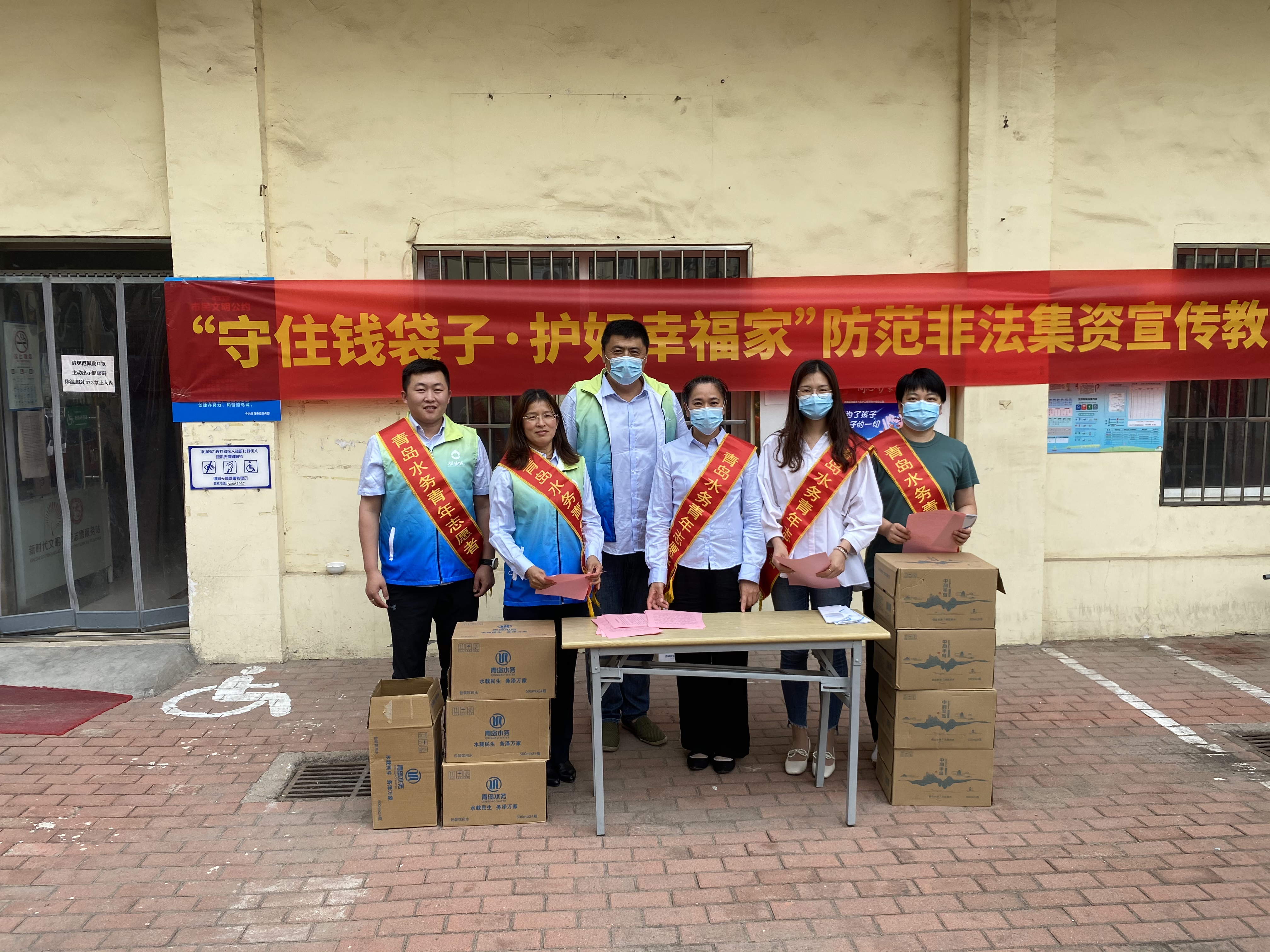 云顶集团·(中国大陆)唯一官方网站