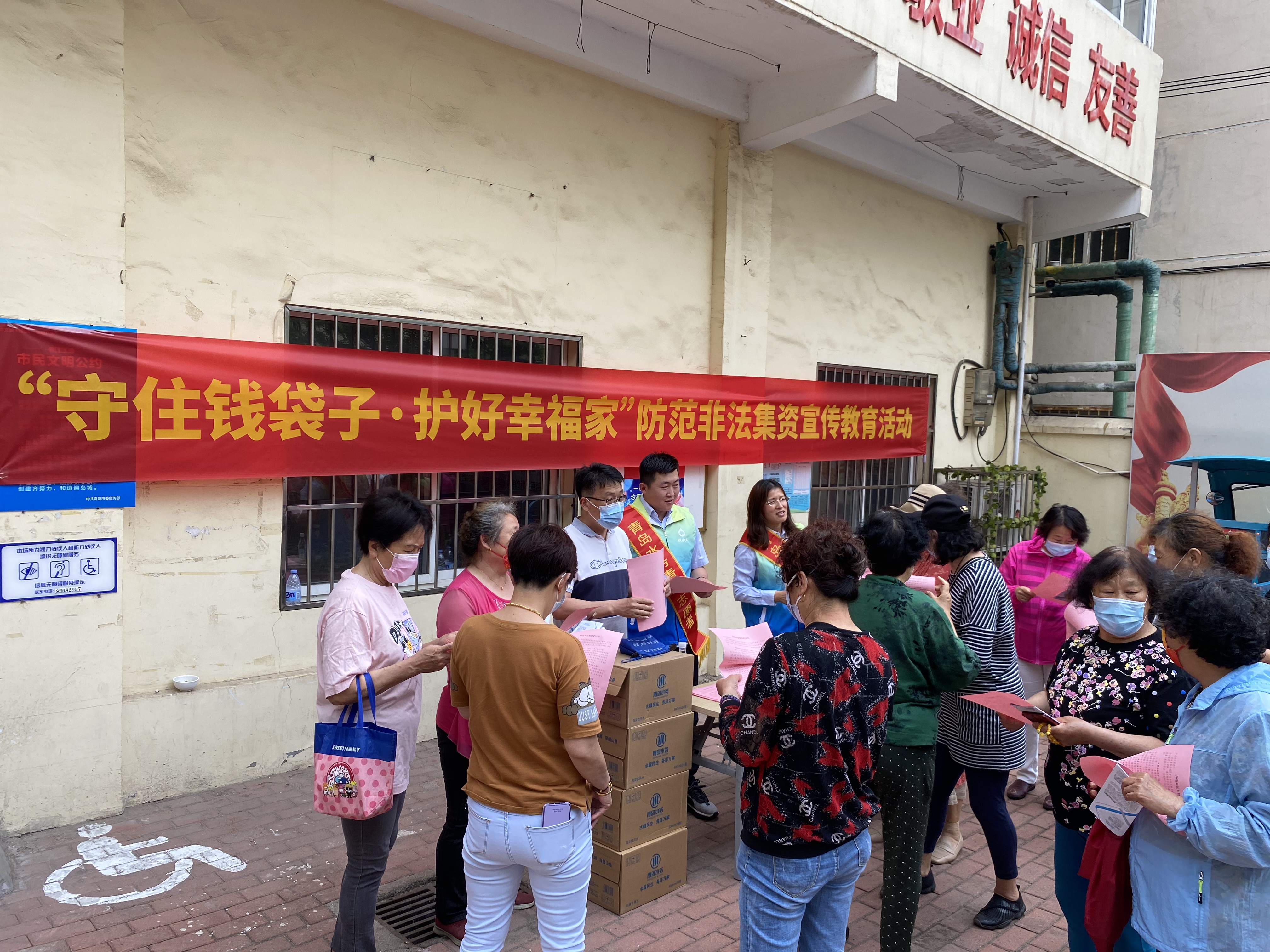 云顶集团·(中国大陆)唯一官方网站