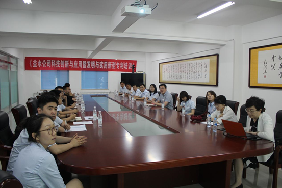 云顶集团·(中国大陆)唯一官方网站