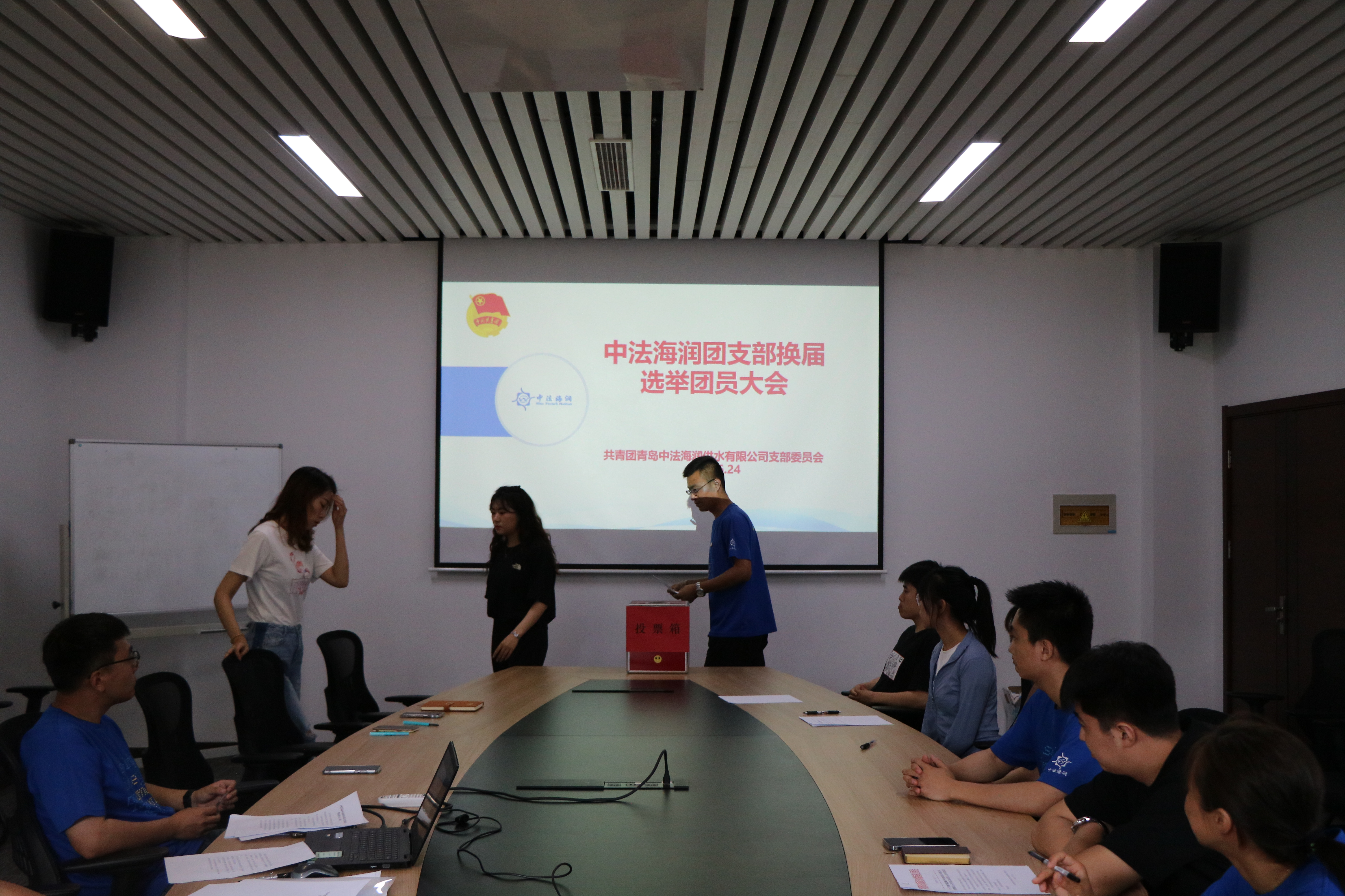 云顶集团·(中国大陆)唯一官方网站