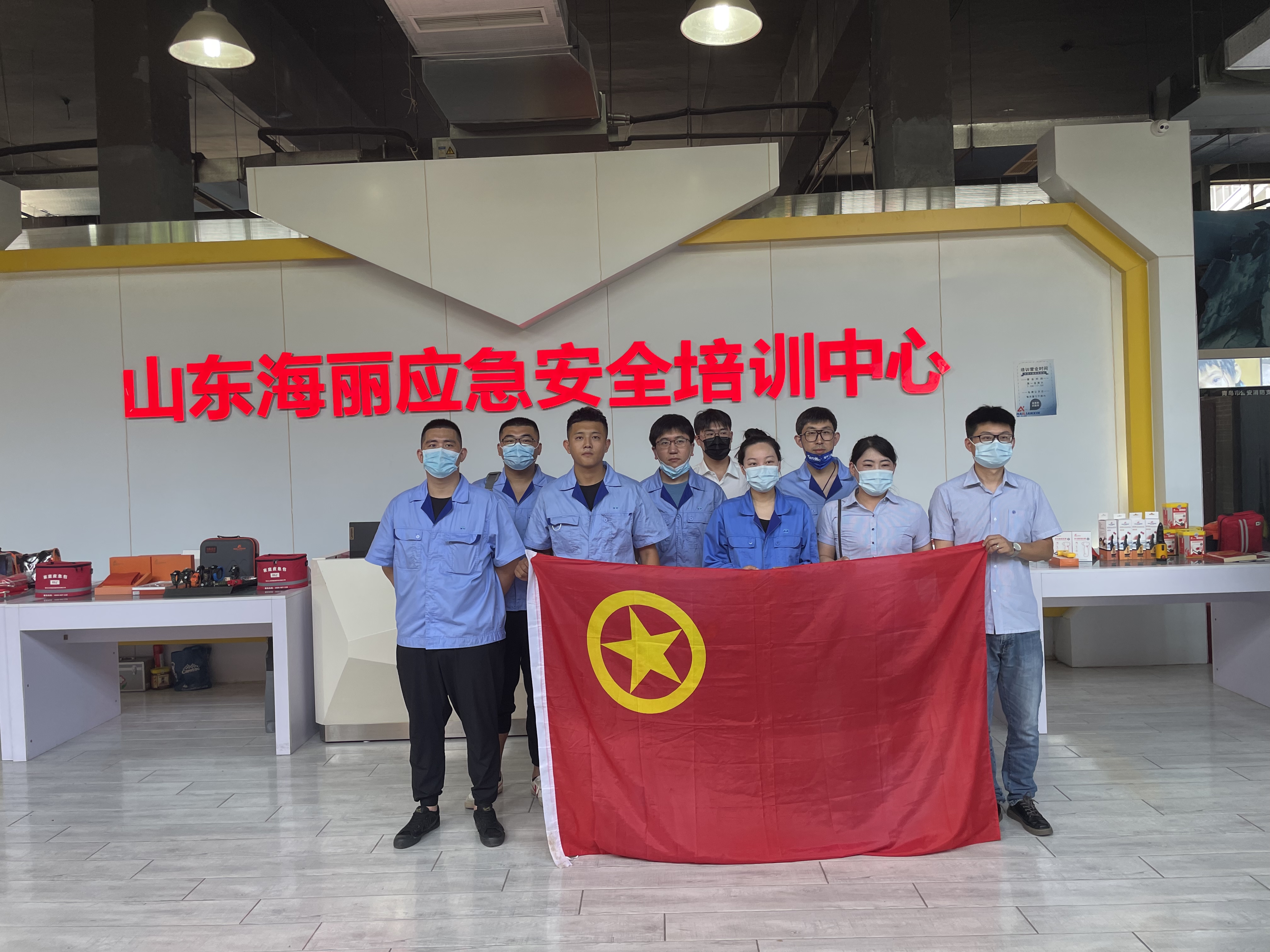 云顶集团·(中国大陆)唯一官方网站