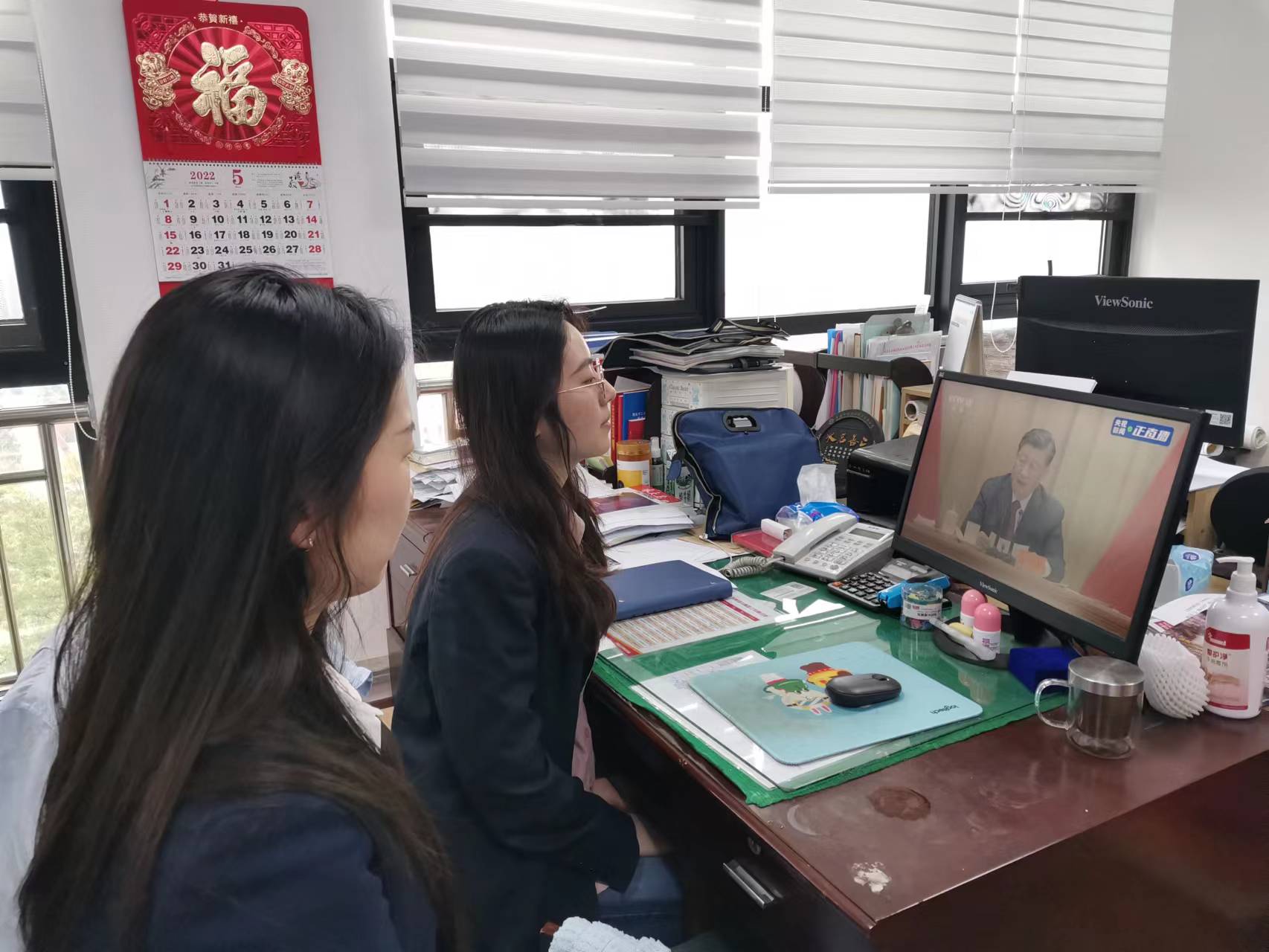云顶集团·(中国大陆)唯一官方网站