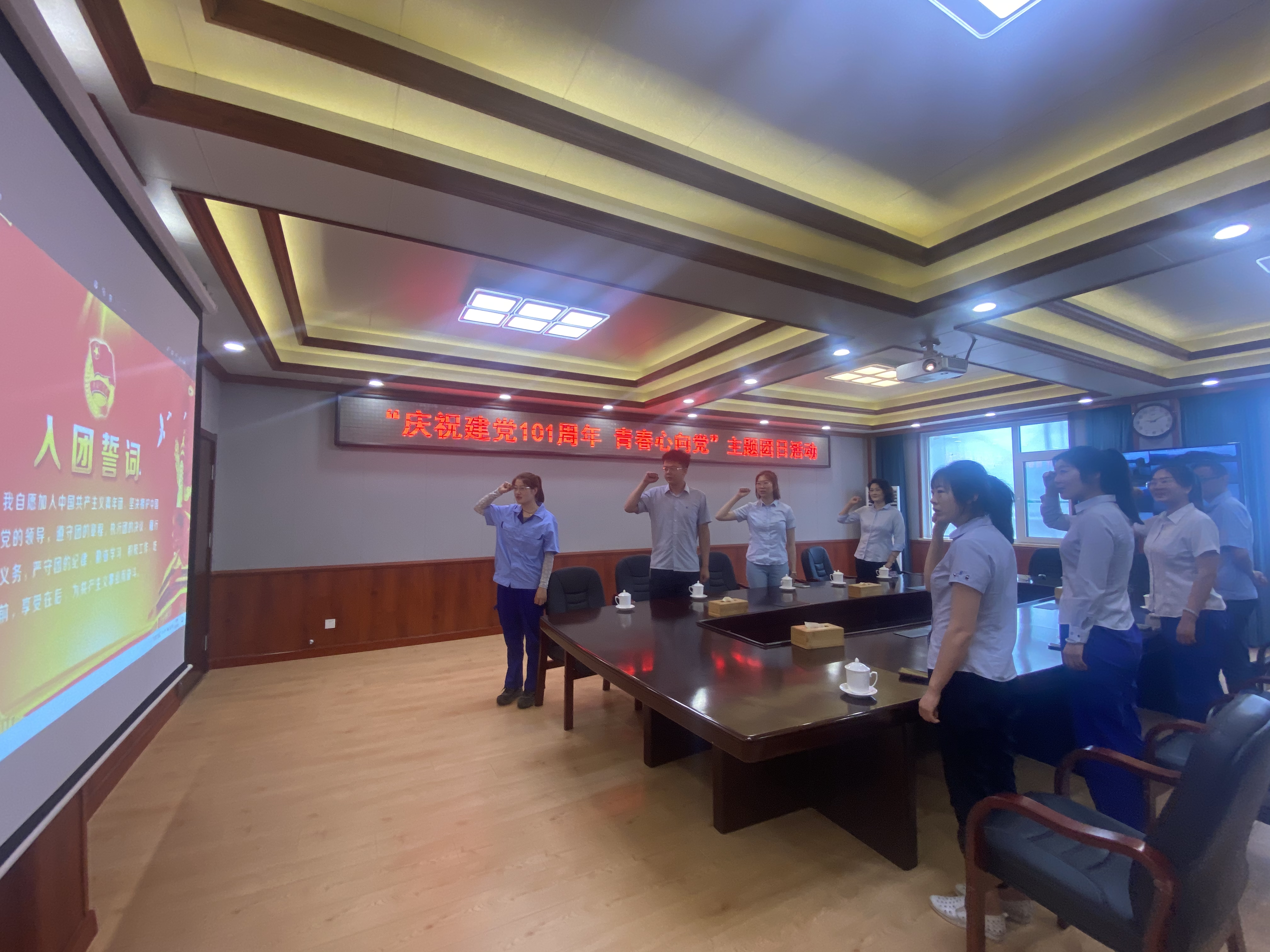 云顶集团·(中国大陆)唯一官方网站