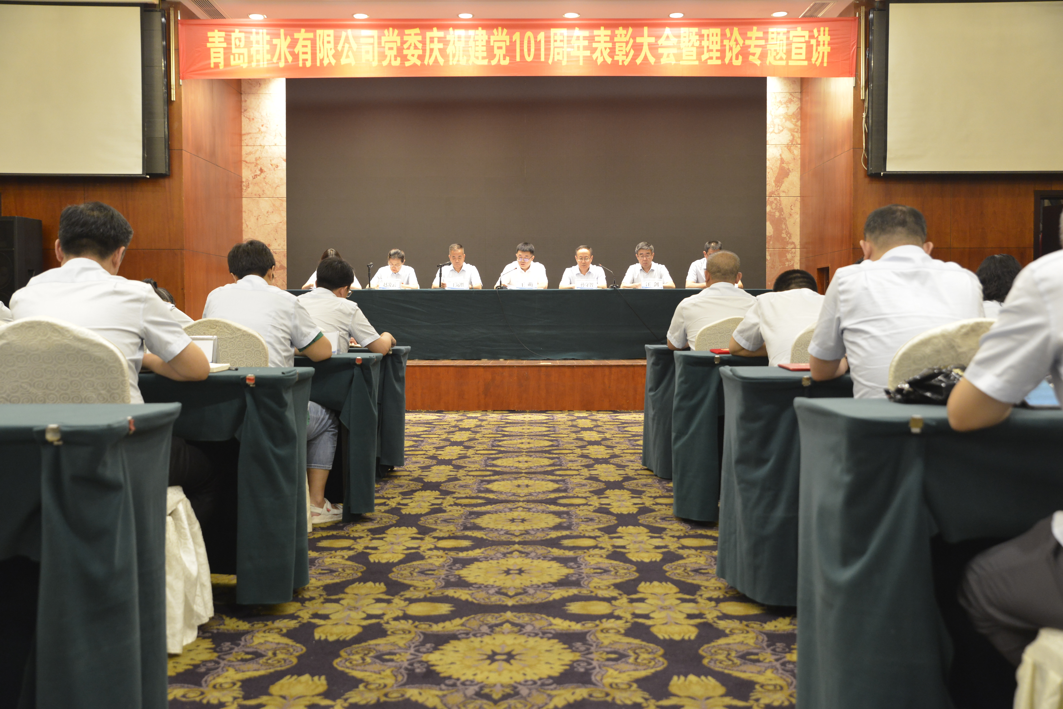 云顶集团·(中国大陆)唯一官方网站