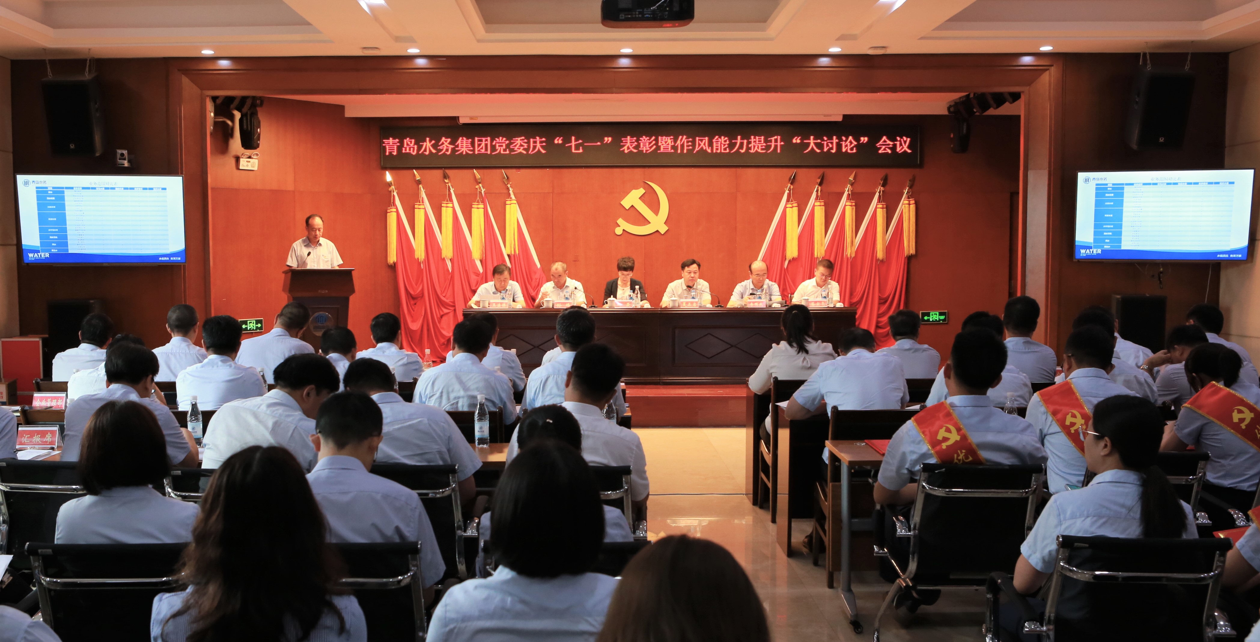 云顶集团·(中国大陆)唯一官方网站