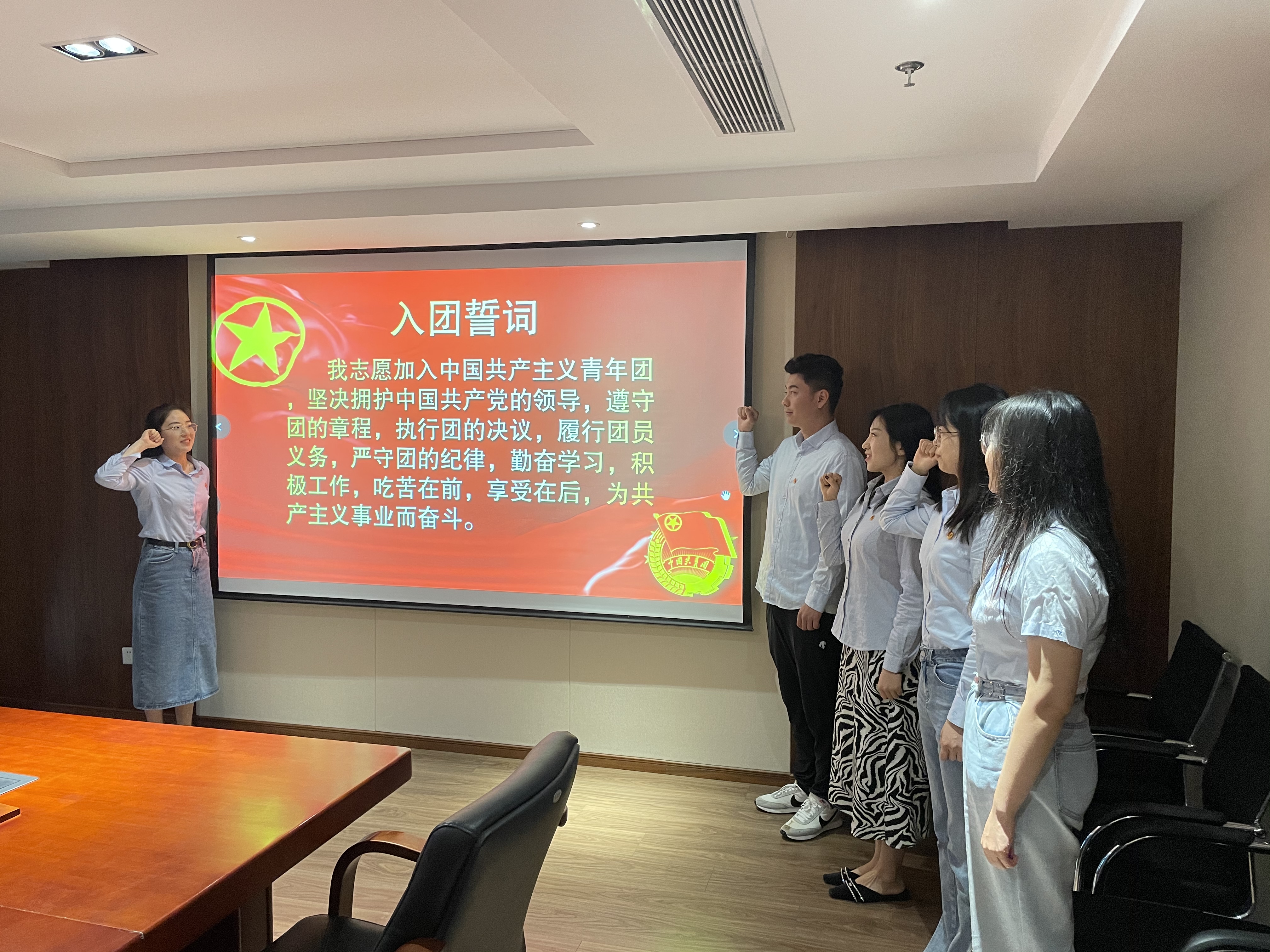 云顶集团·(中国大陆)唯一官方网站