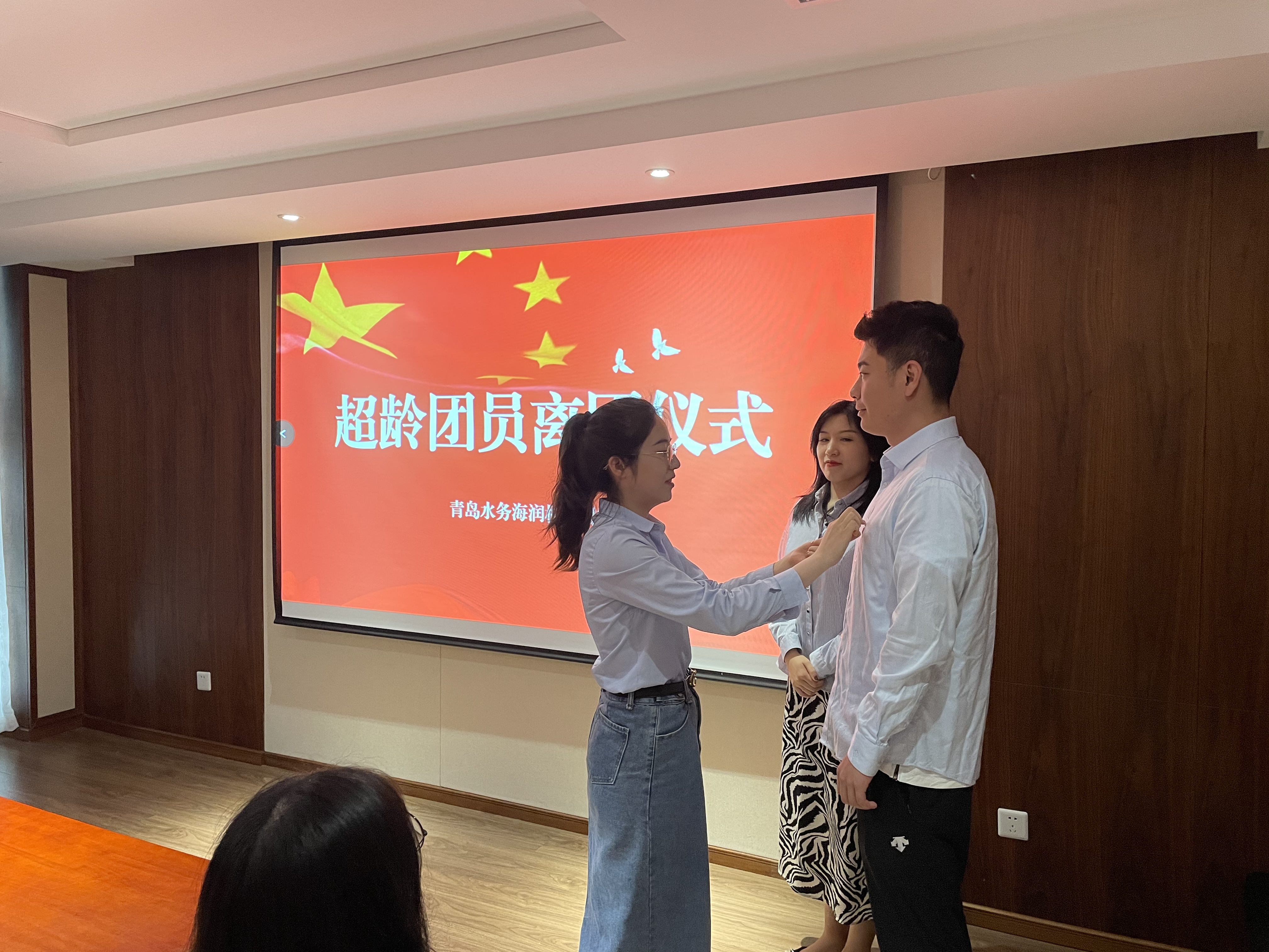 云顶集团·(中国大陆)唯一官方网站