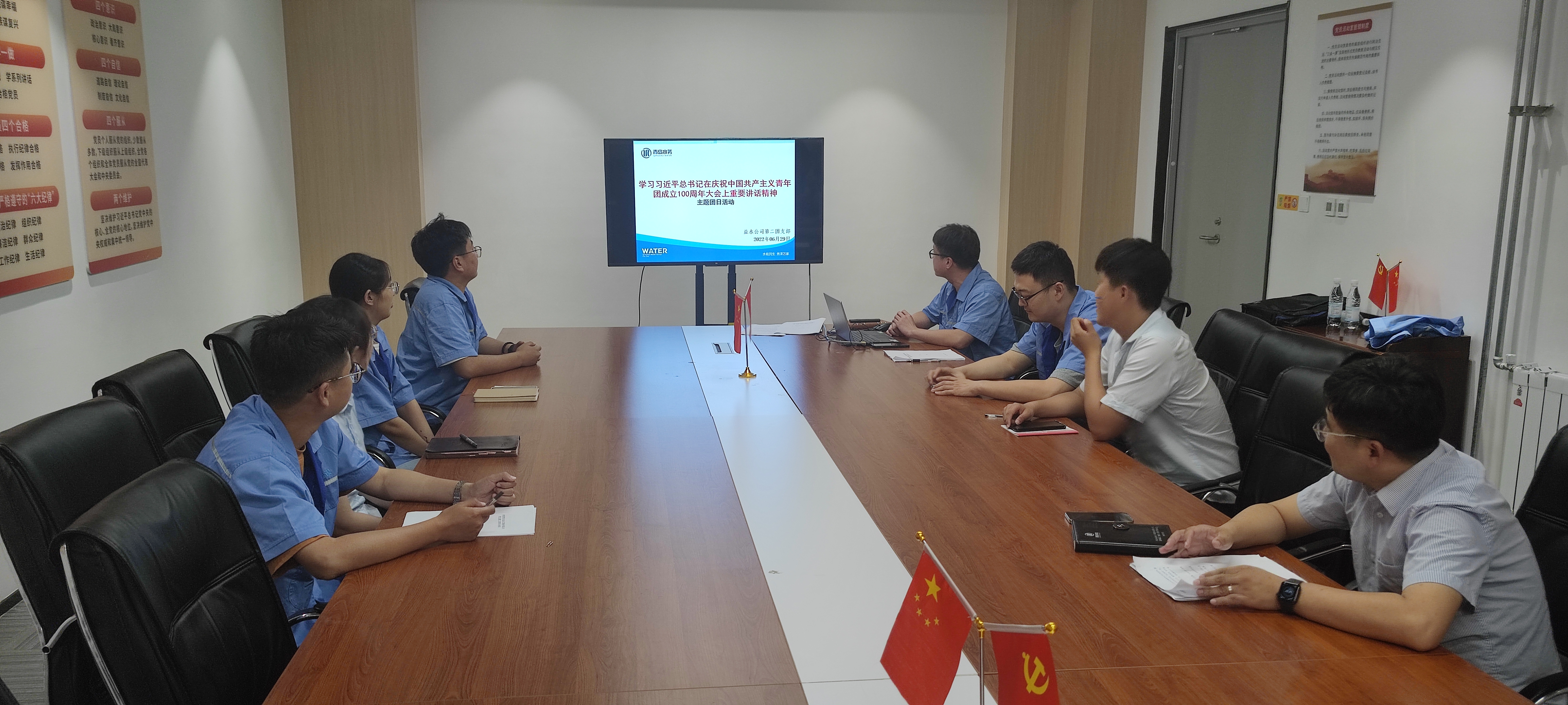 云顶集团·(中国大陆)唯一官方网站