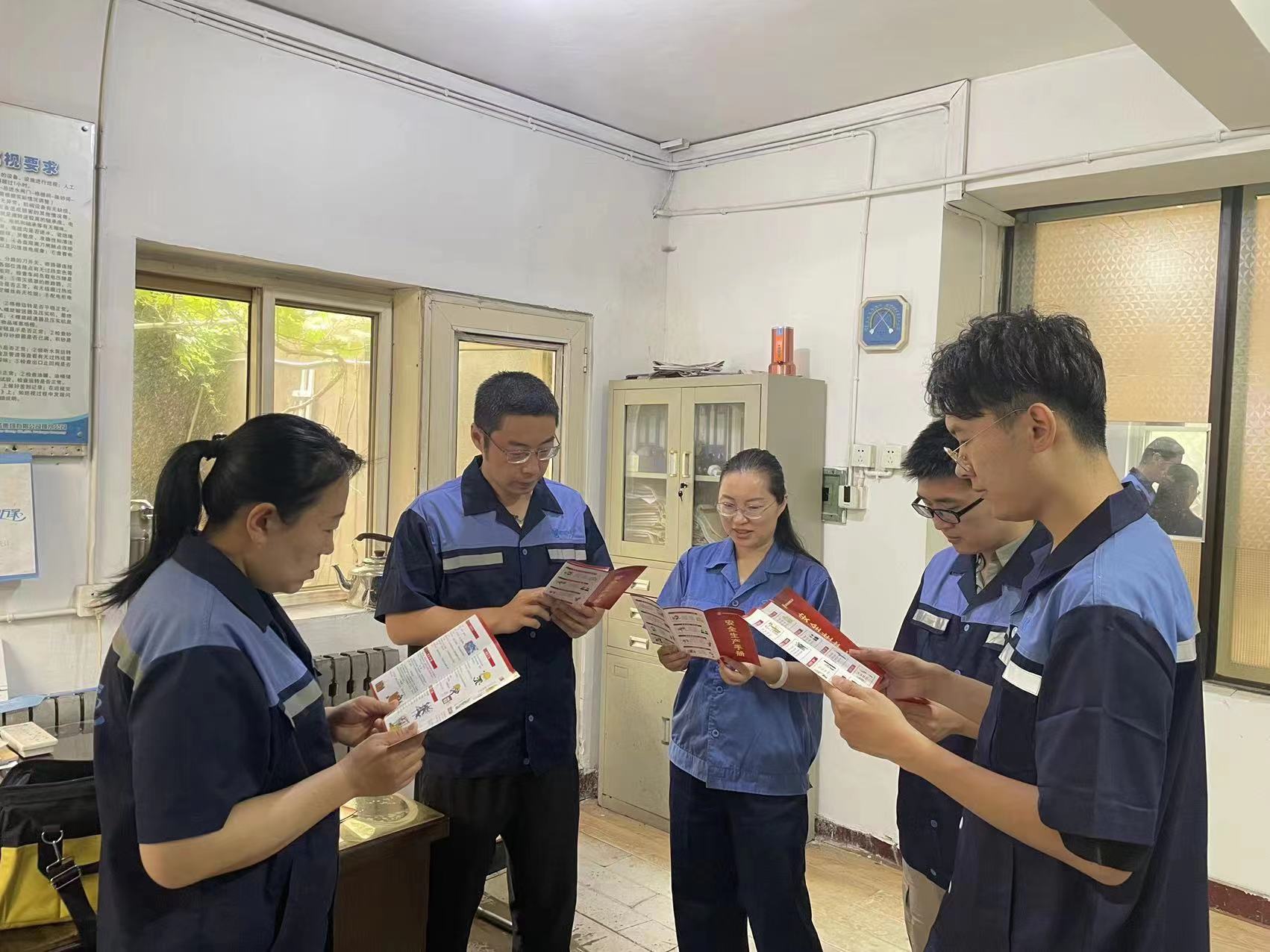 云顶集团·(中国大陆)唯一官方网站